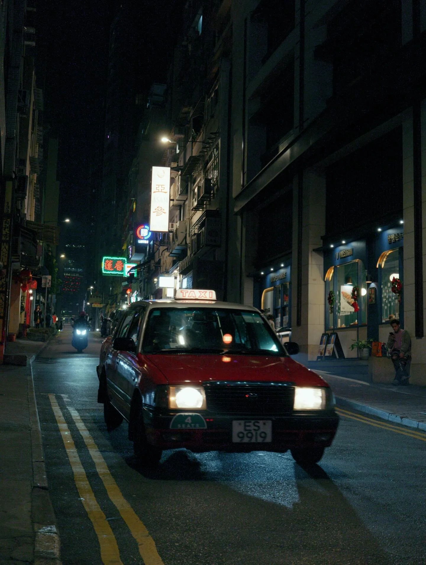 yay hong kong!

#hongkong #photography #amatuerphotography