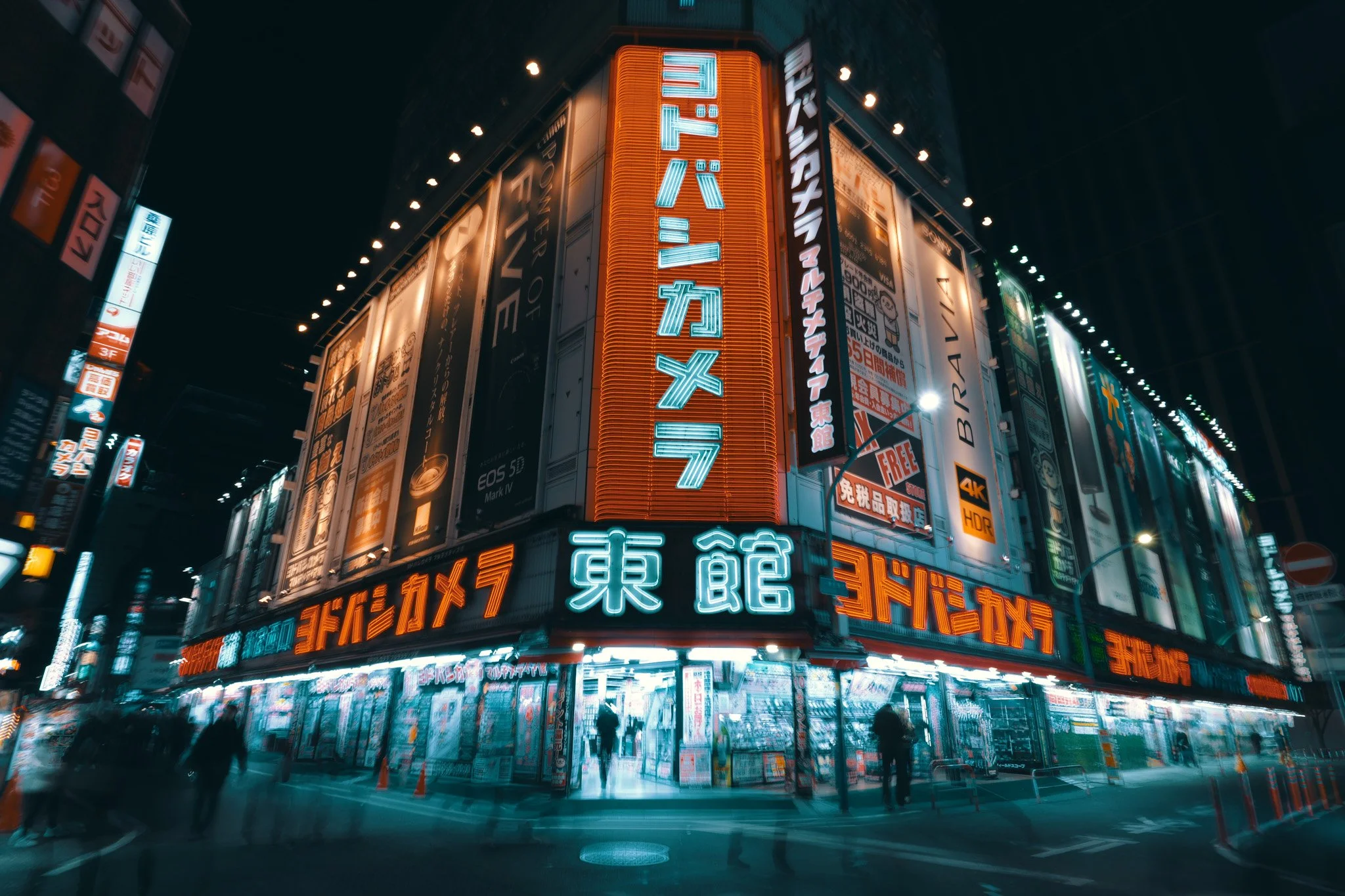 Shinjuku, March 2026