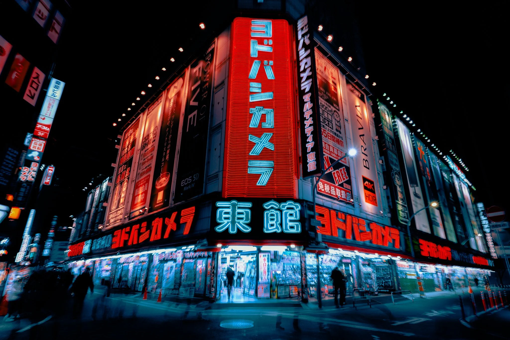 Shinjuku, March 2026