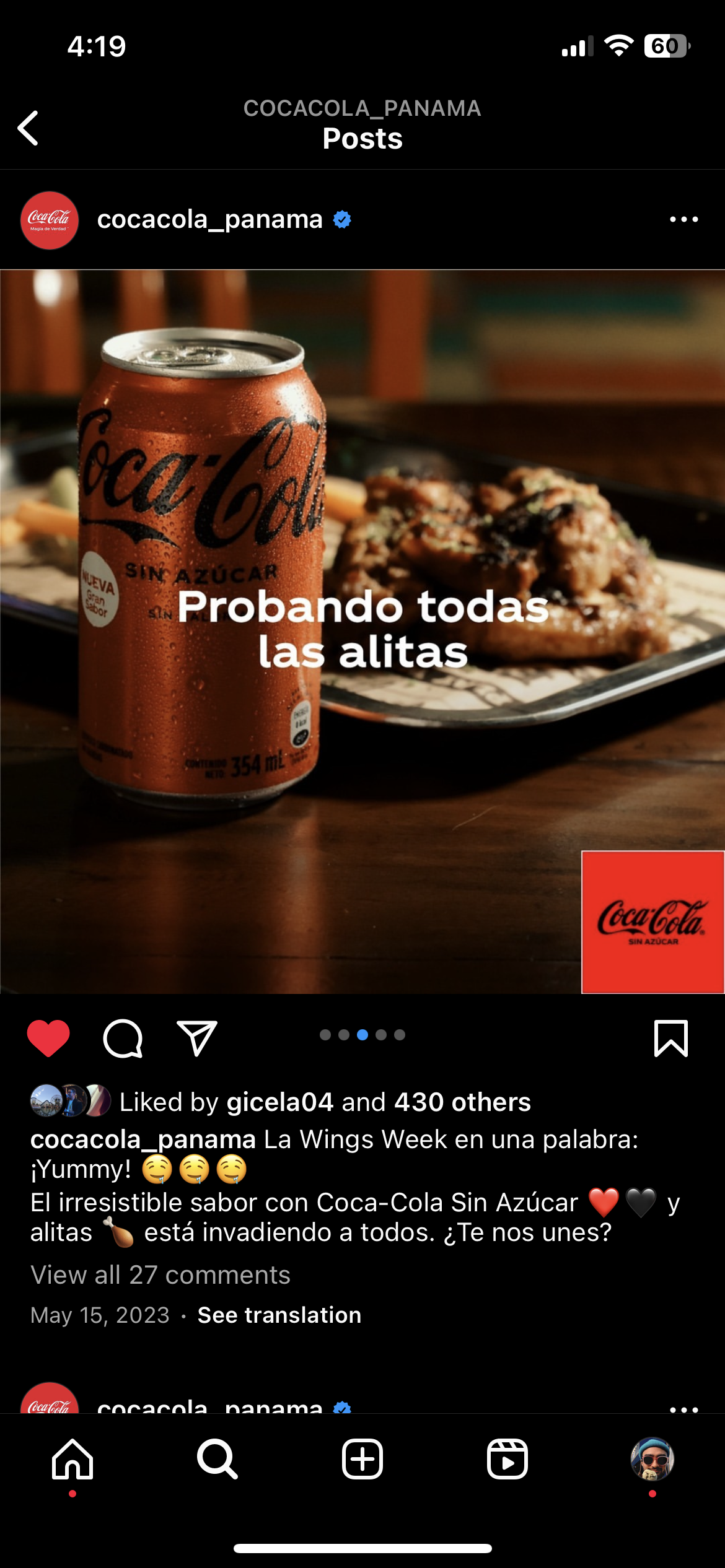 Coca-Cola — Real-time event coverage