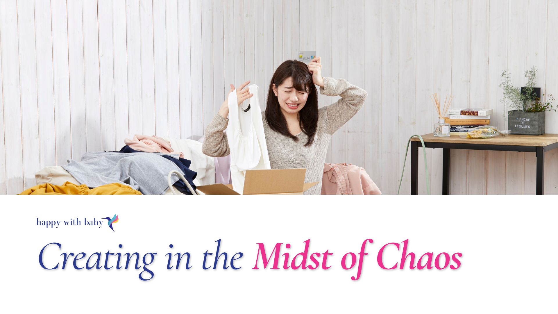 Creating in the Midst of Chaos