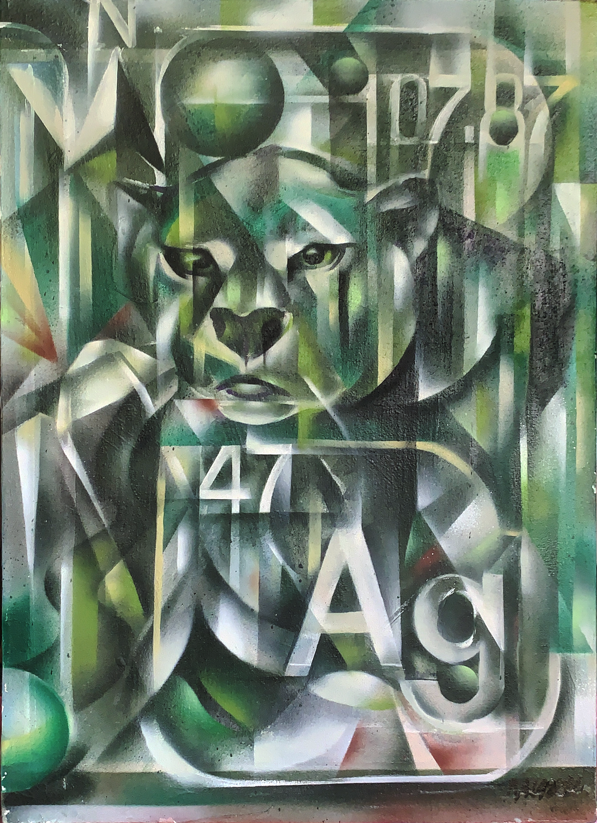 Detalle centro Nahual E