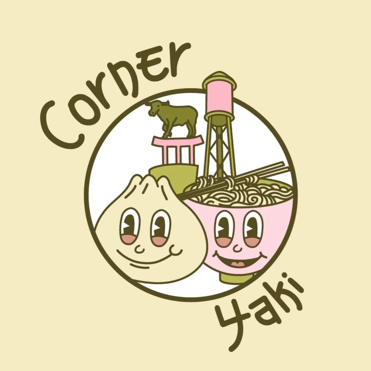 Cute cartoon illustration celebrating the Yashi of the Corners, featuring a mountain, a bowl of ramen, a gyoza, a water tower, and a cow, all with smiling faces.
