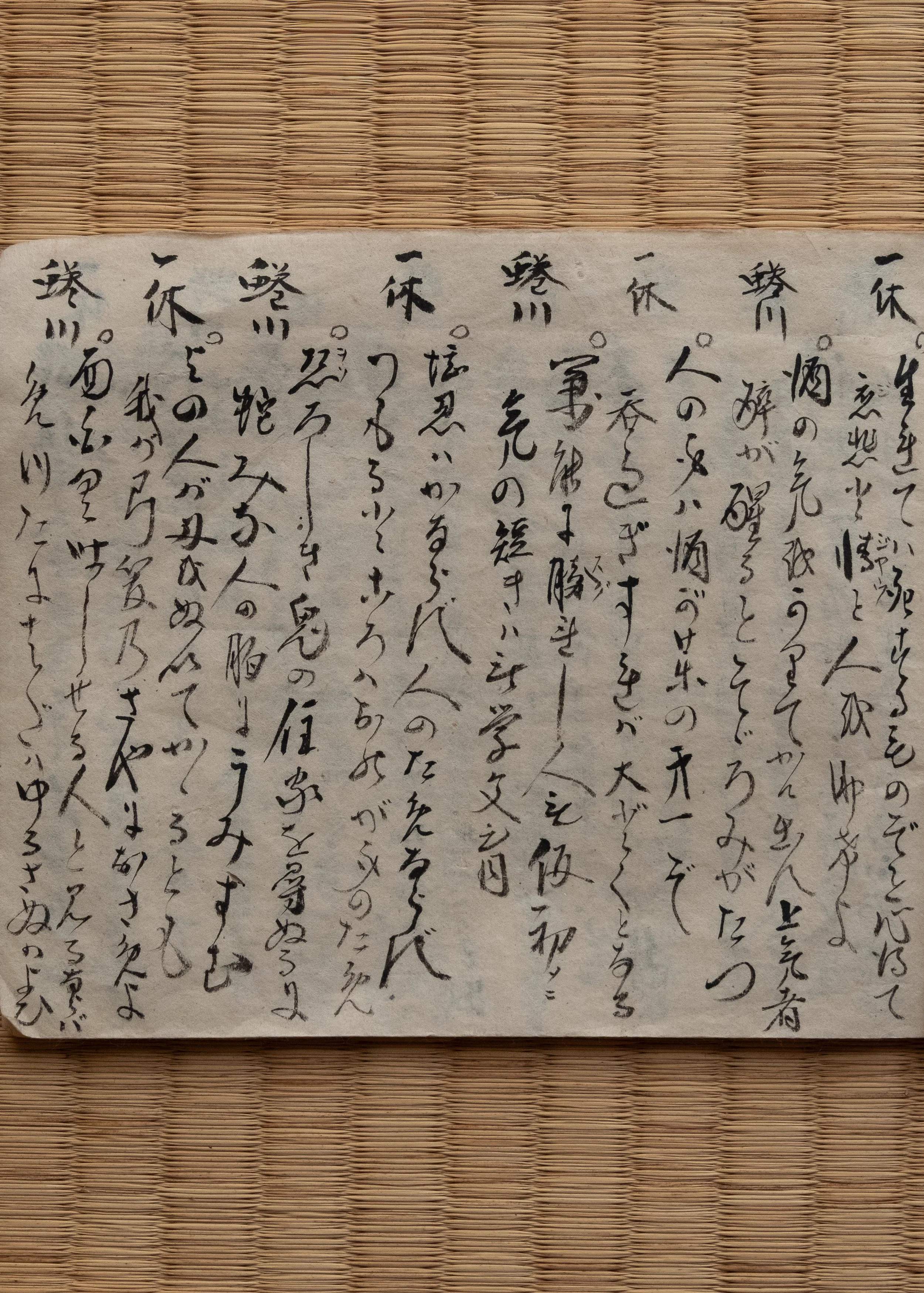 DSCF1577.jpg
