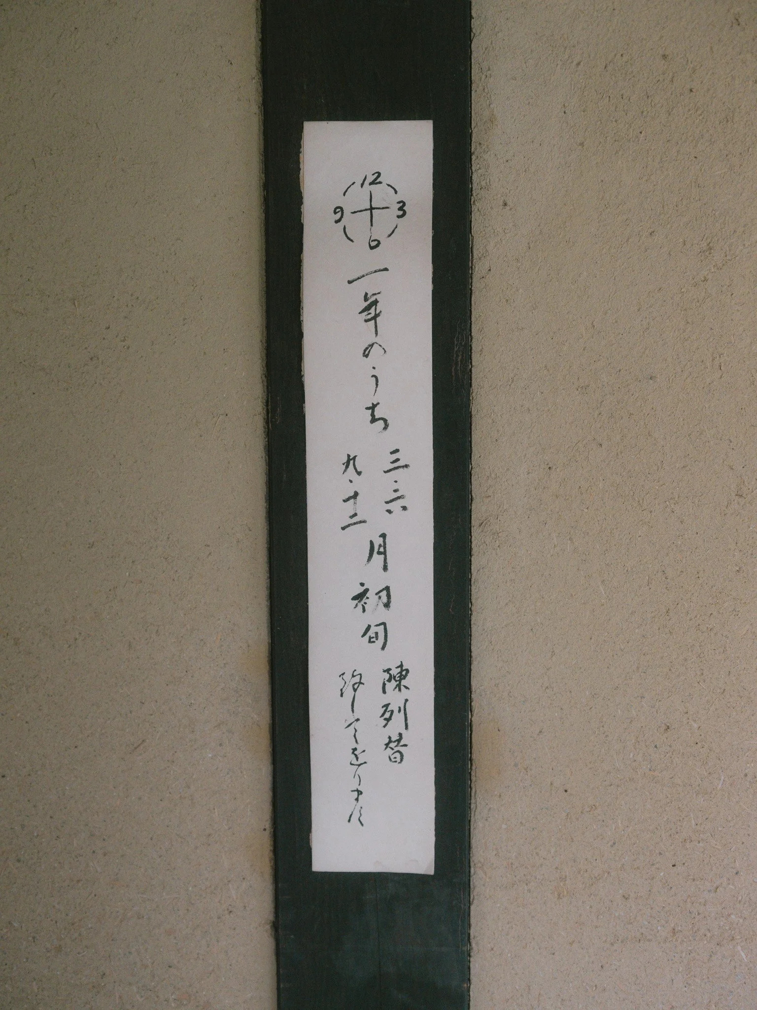 DSCF1868.jpg