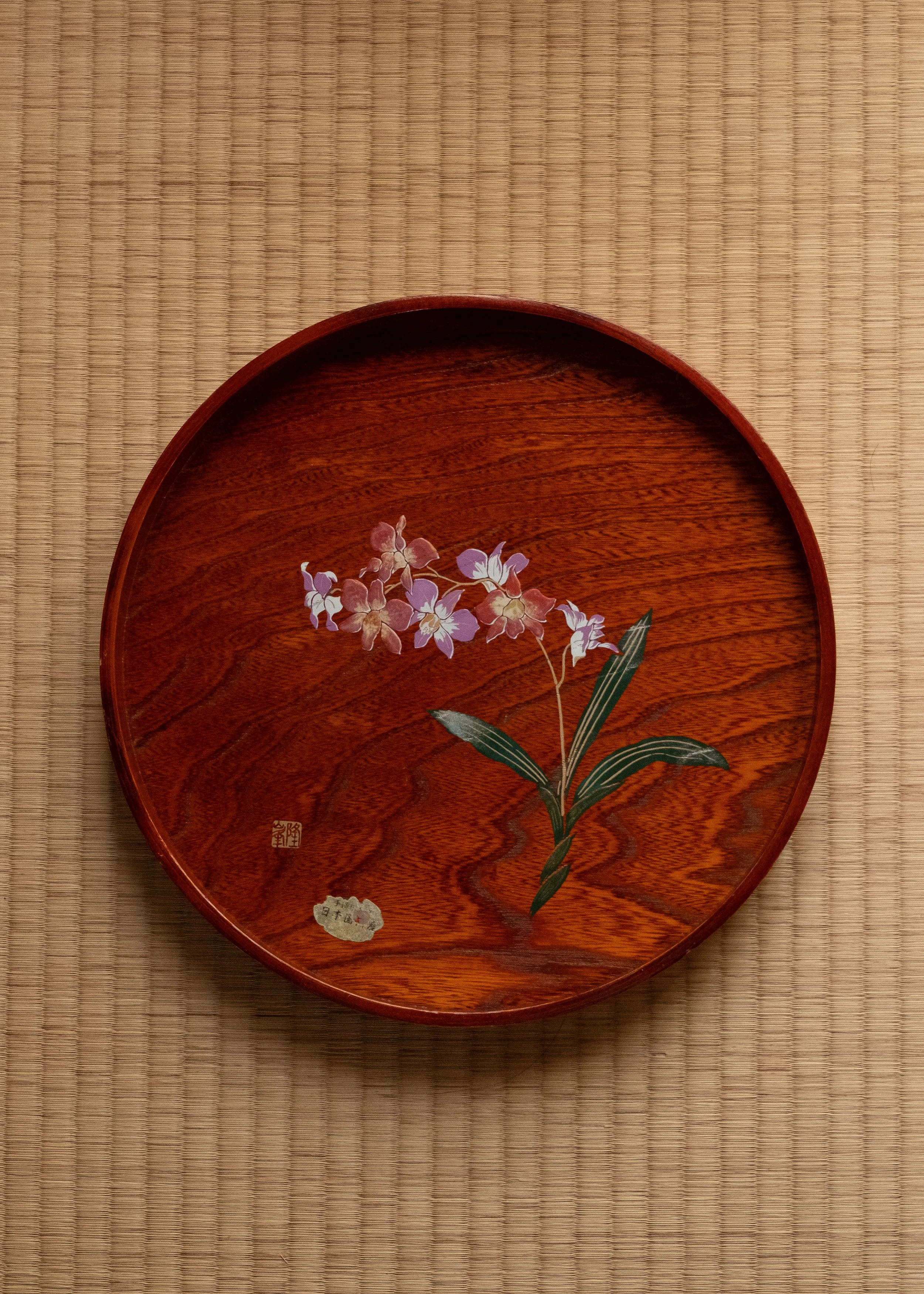 ORCHID TRAY 1958