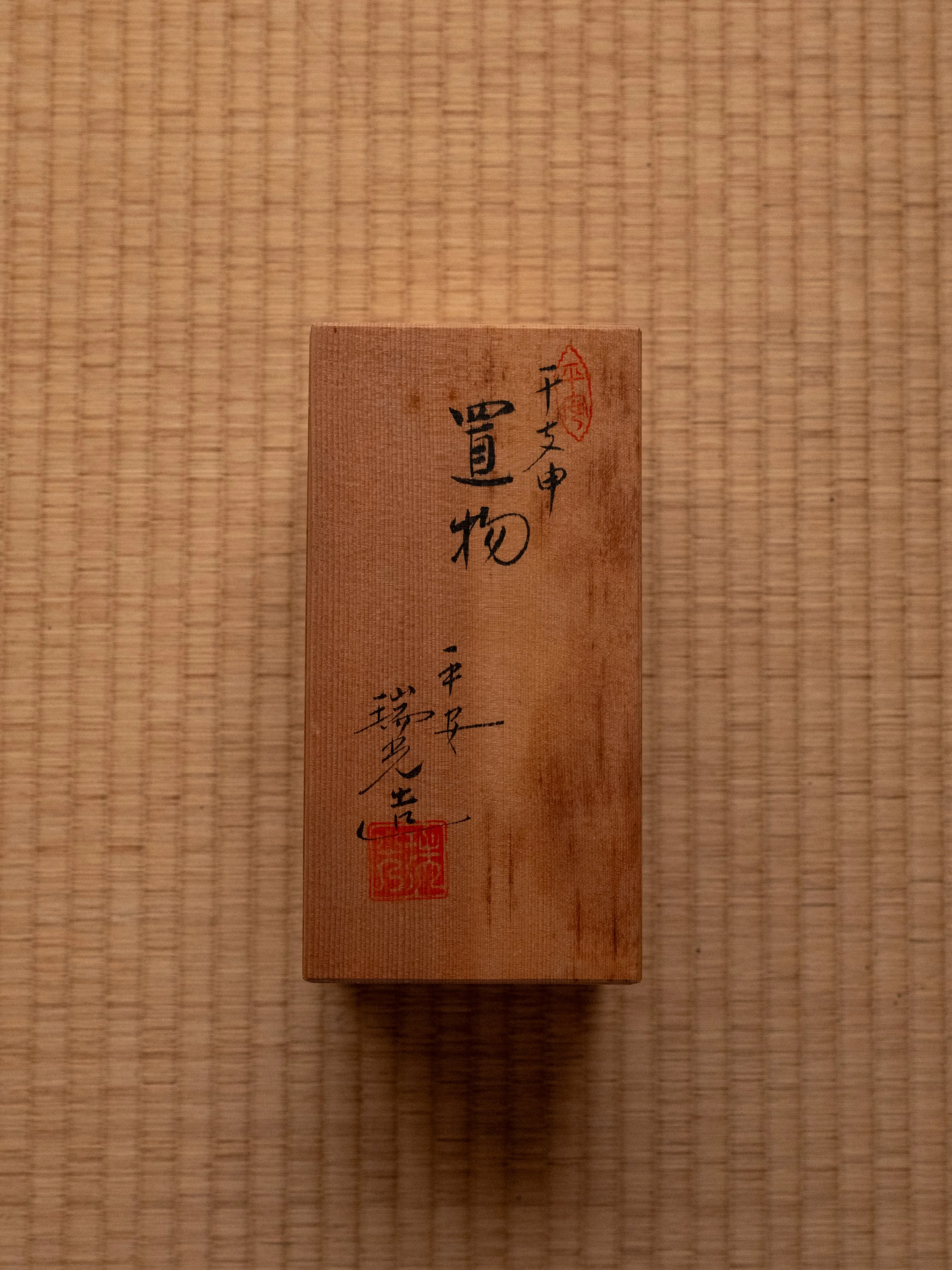 DSCF3343.jpg
