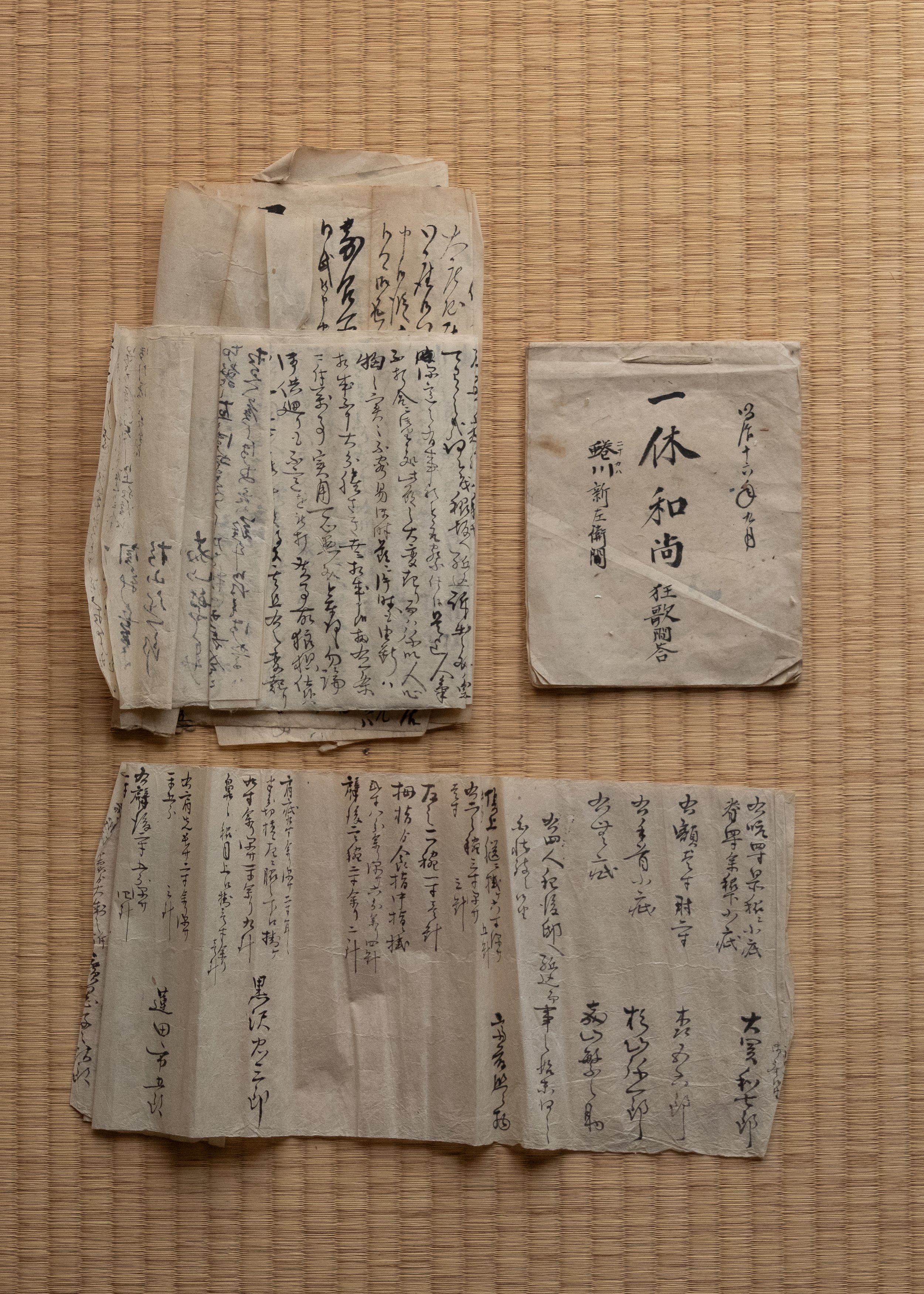 DSCF1573.jpg