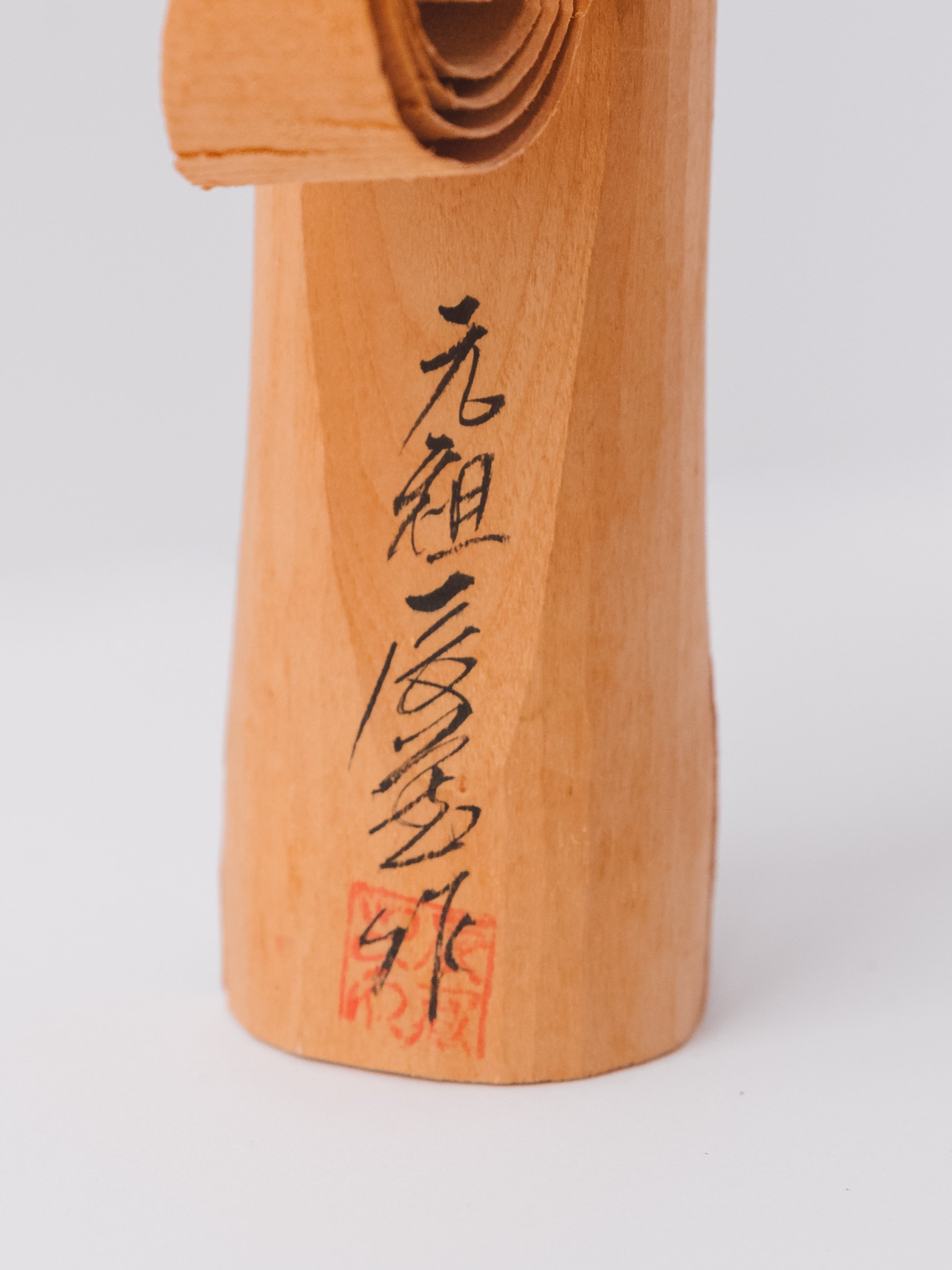 DSCF5193.jpg