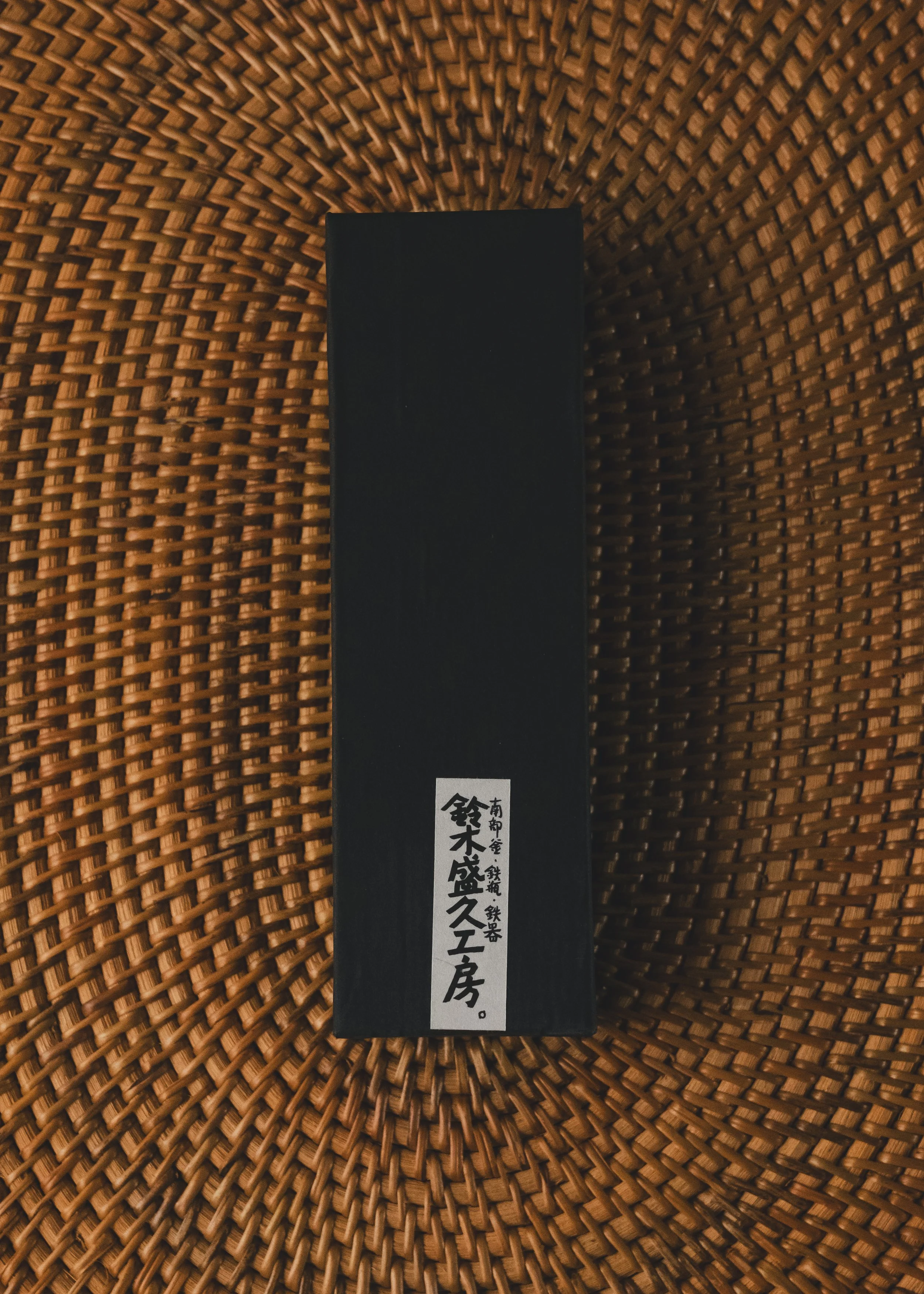 Authentic boxed Nambu Tekki artifact. Collectible cast iron cat specimen from Iwate, Japan. Perfect vintage gift for cat lovers and design collectors.