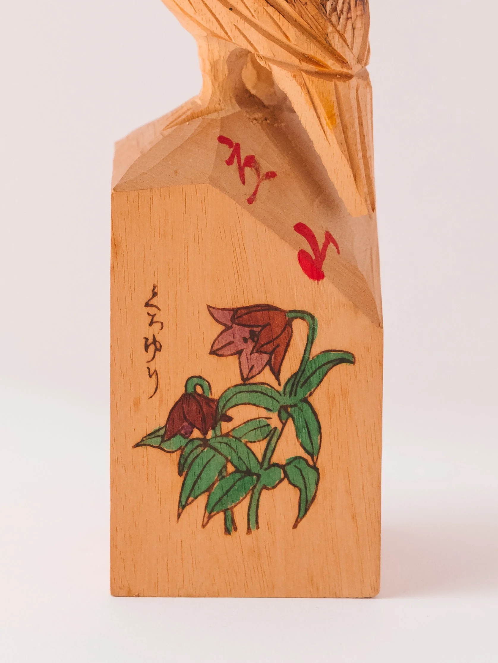 DSCF5714.jpg