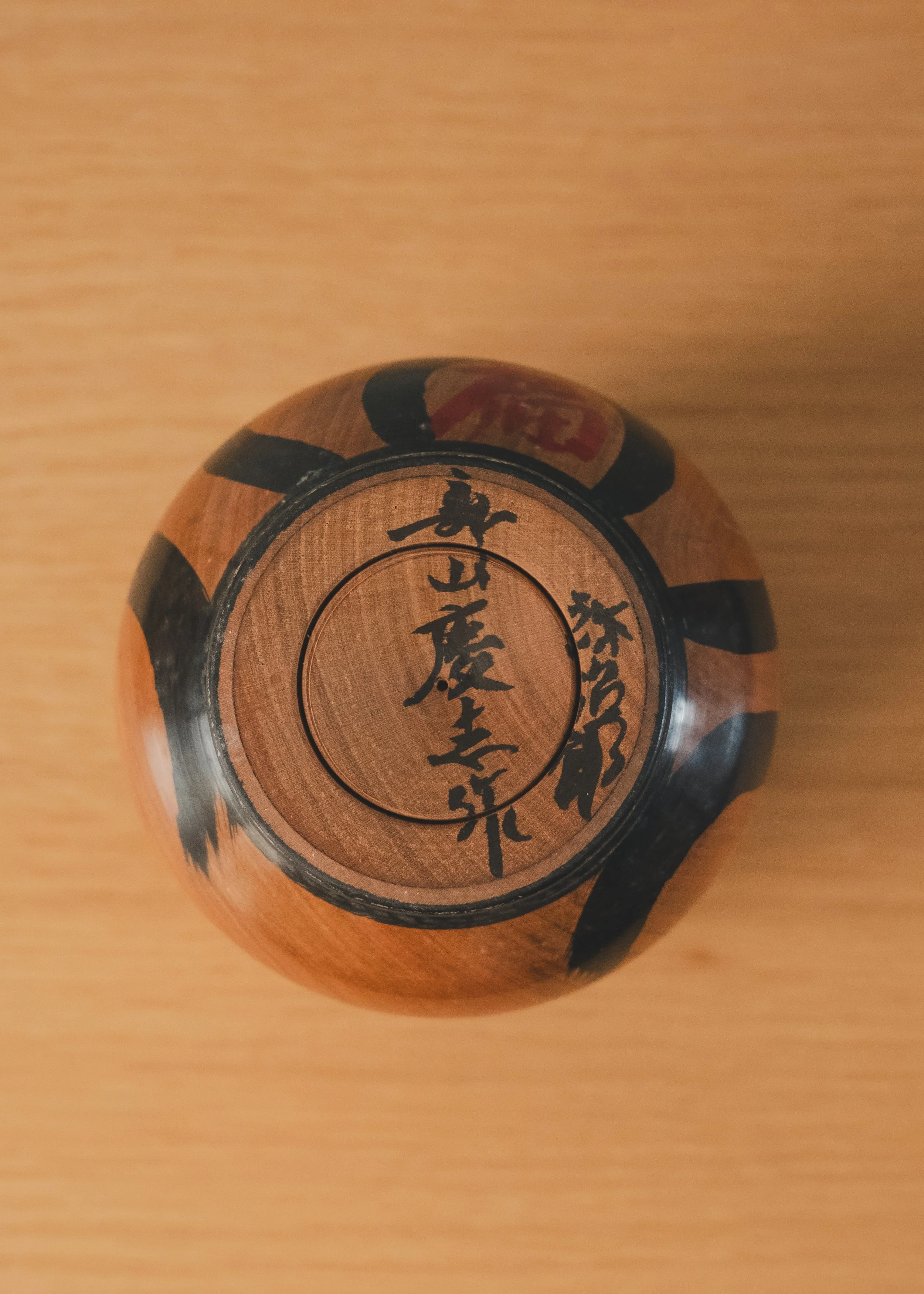 DSCF1590.jpg