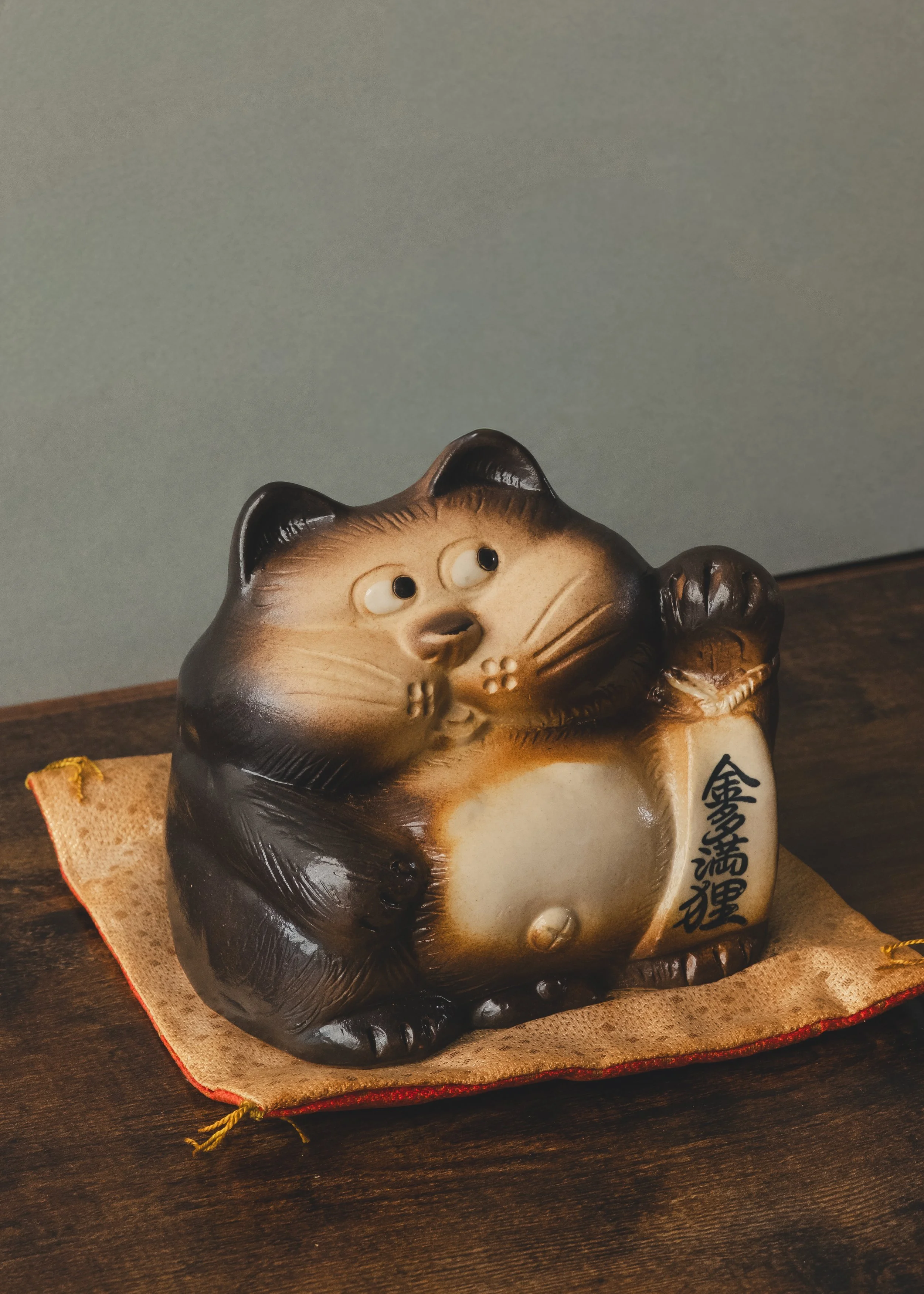 LUCKY TANUKI 1972