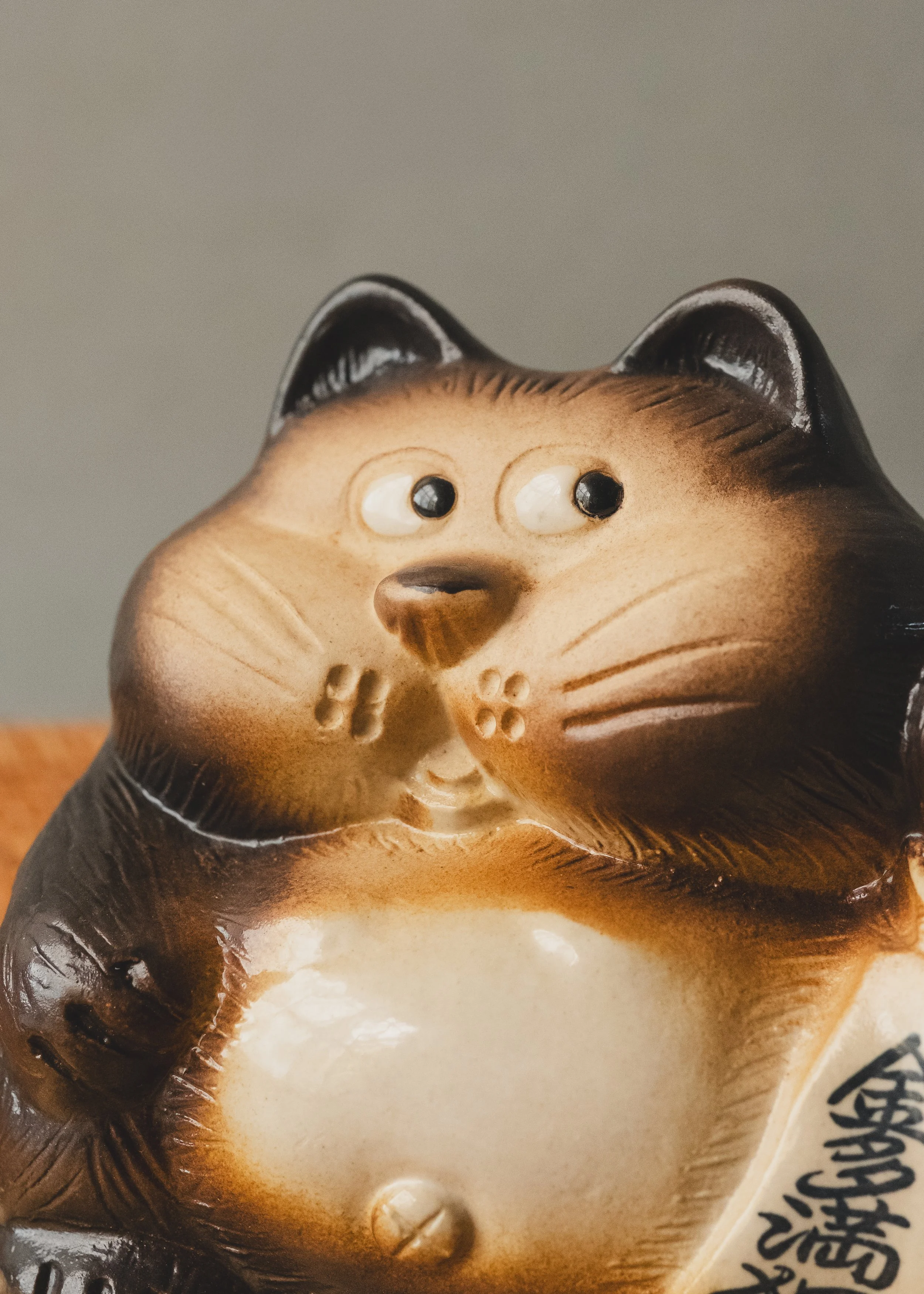 DSCF1039.jpg