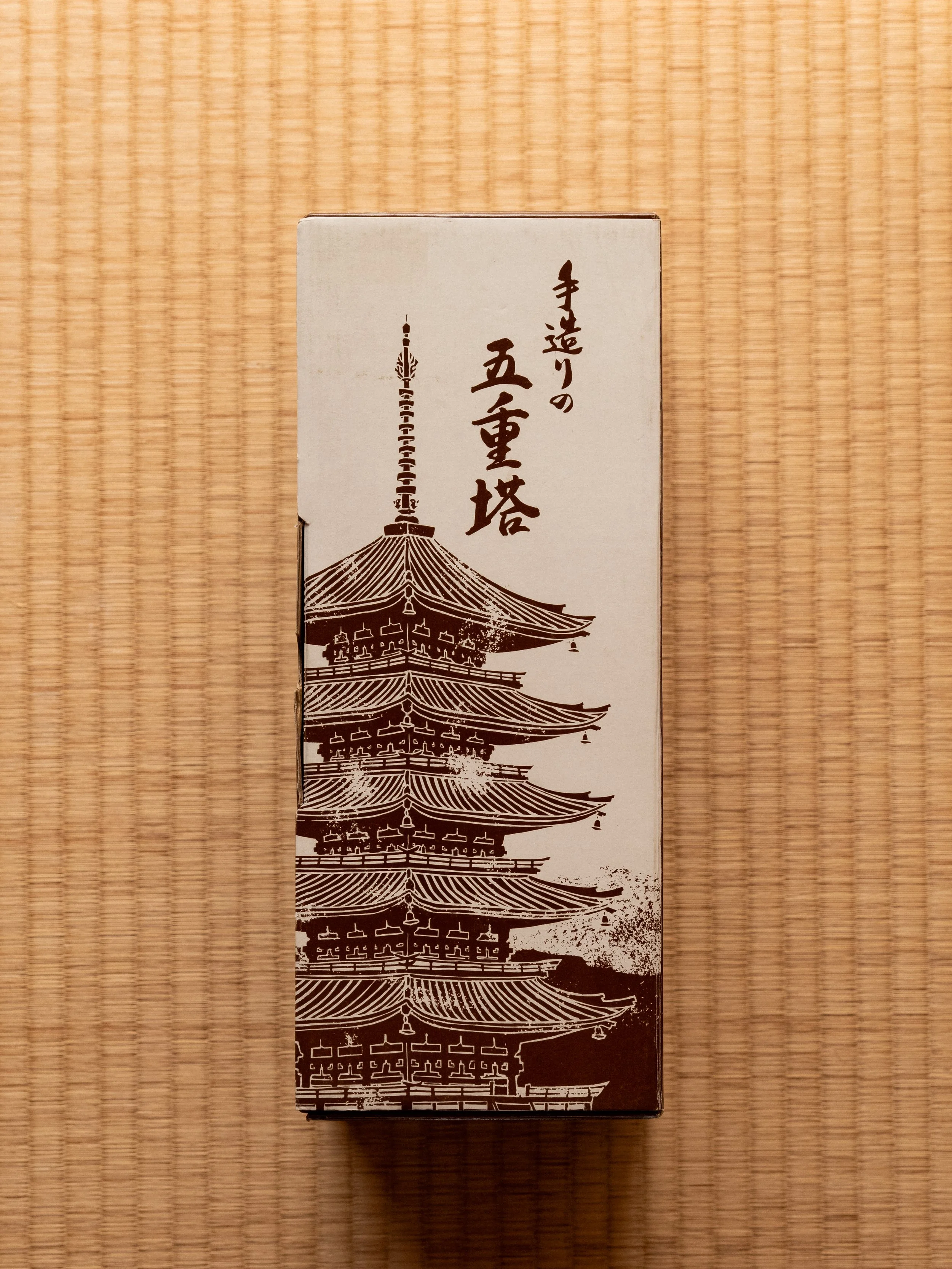 DSCF5738.jpg