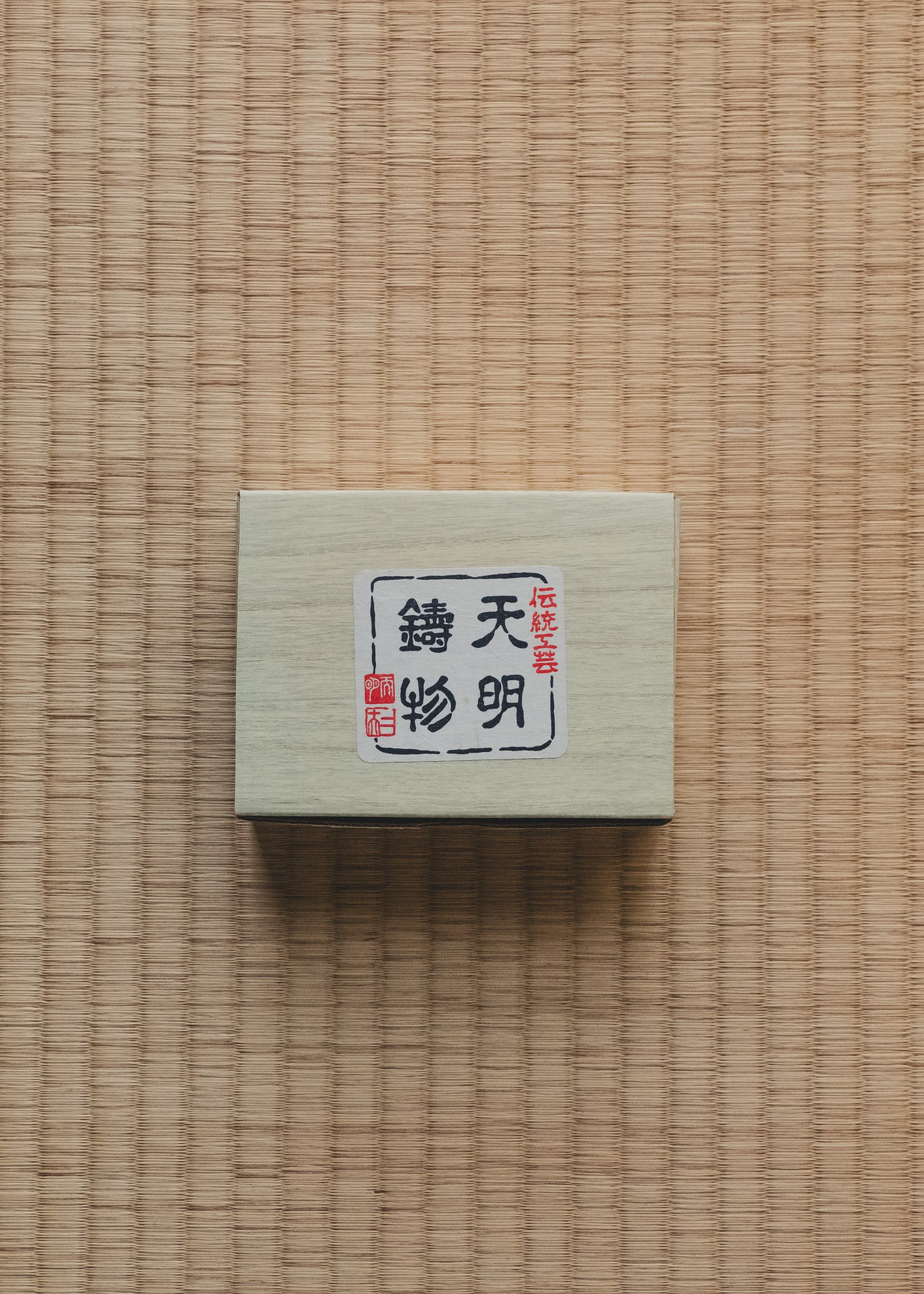 DSCF1356.jpg