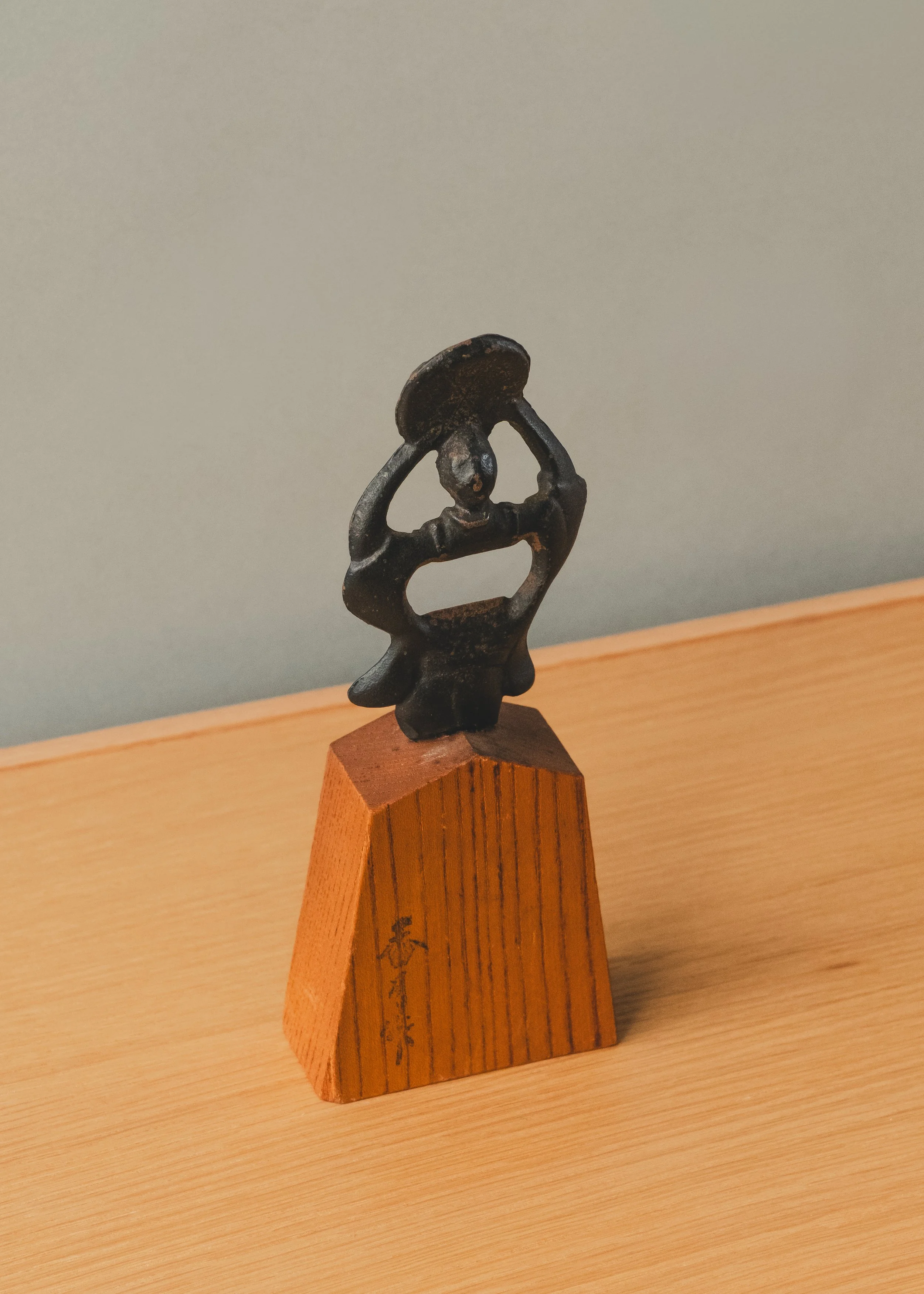 DSCF0513.jpg