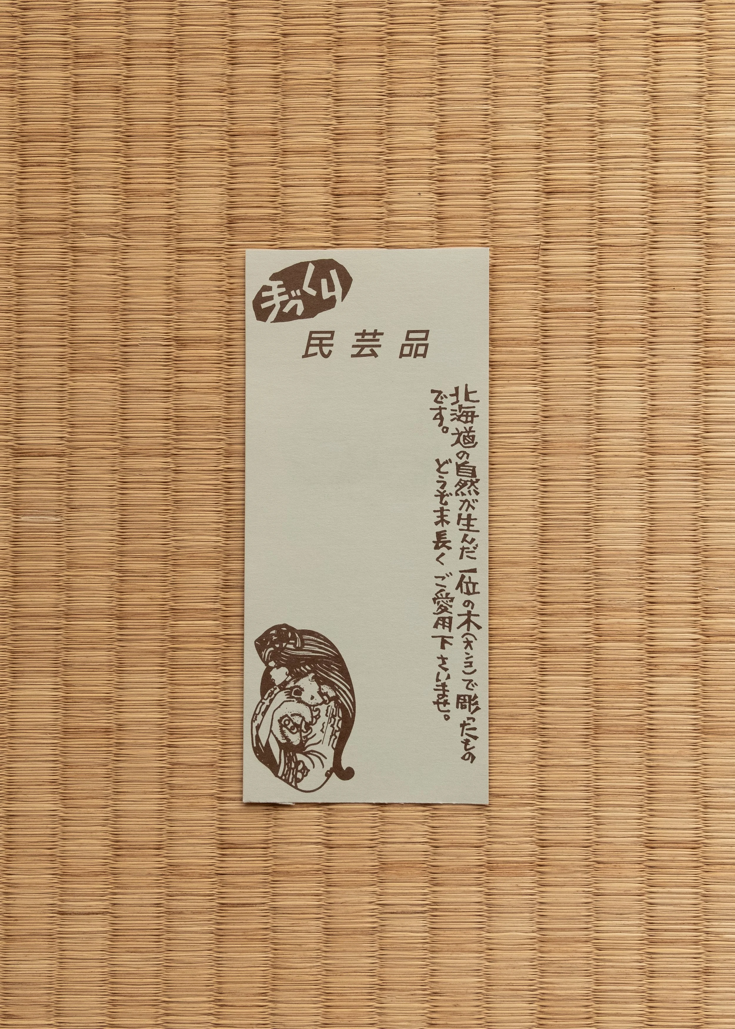DSCF1185.jpg