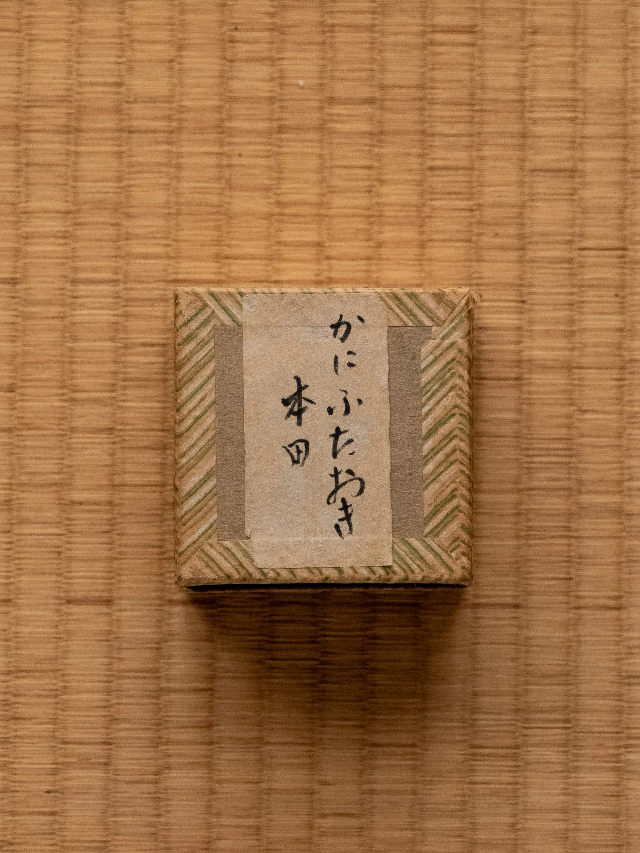 DSCF5681.jpg