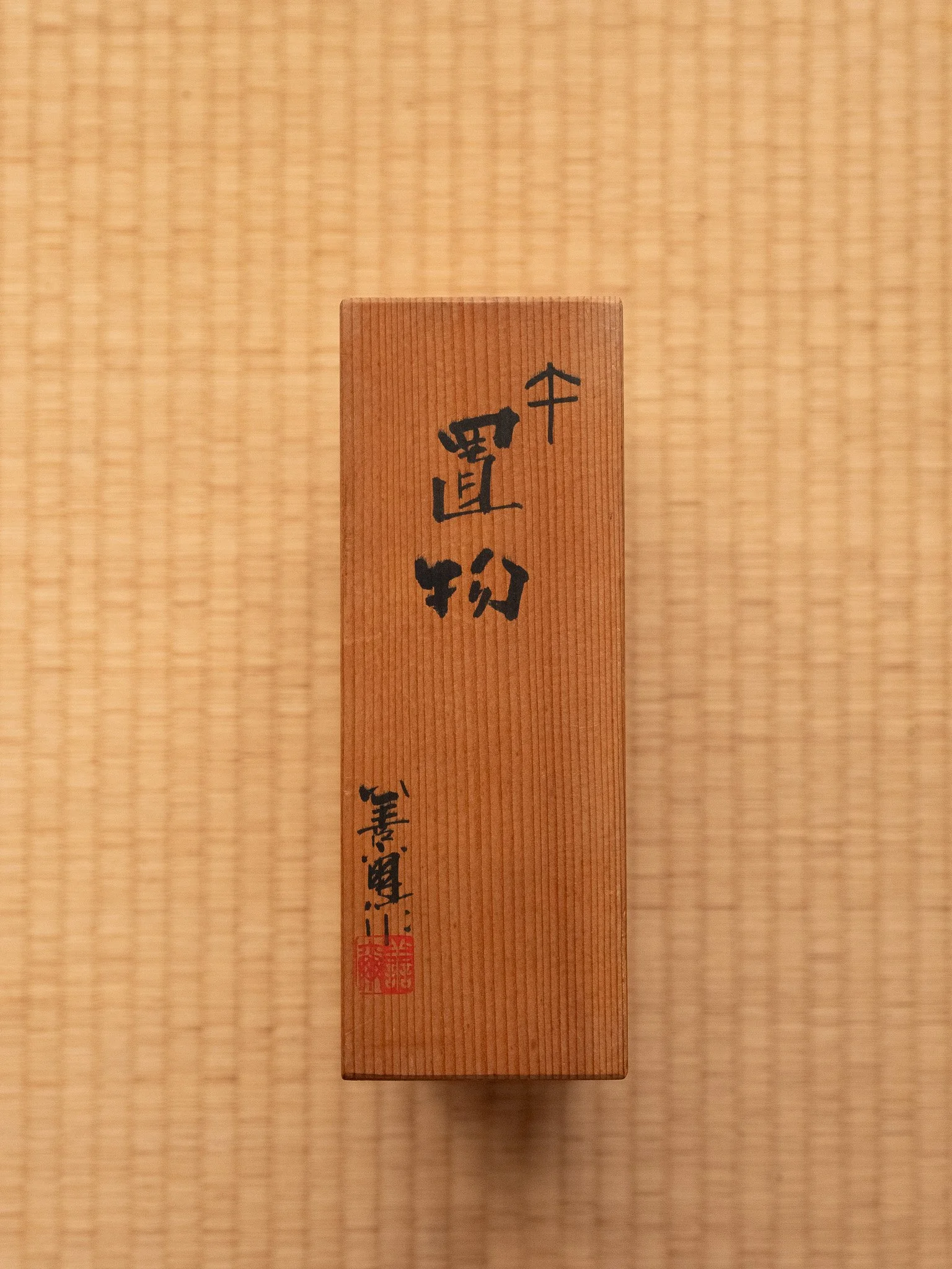 DSCF5231.jpg