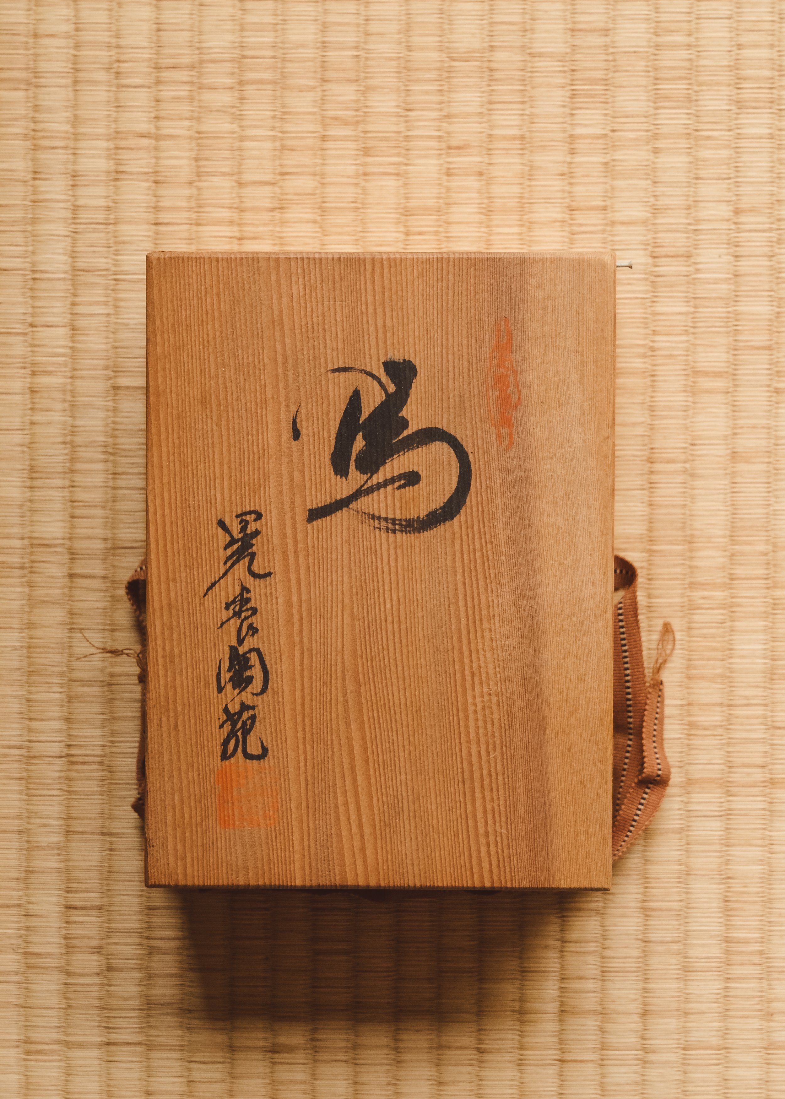 DSCF1513.jpg