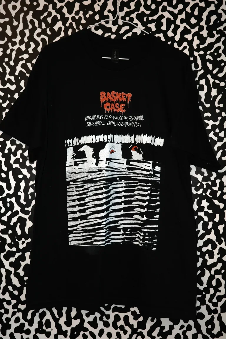 Basket Case T-Shirt