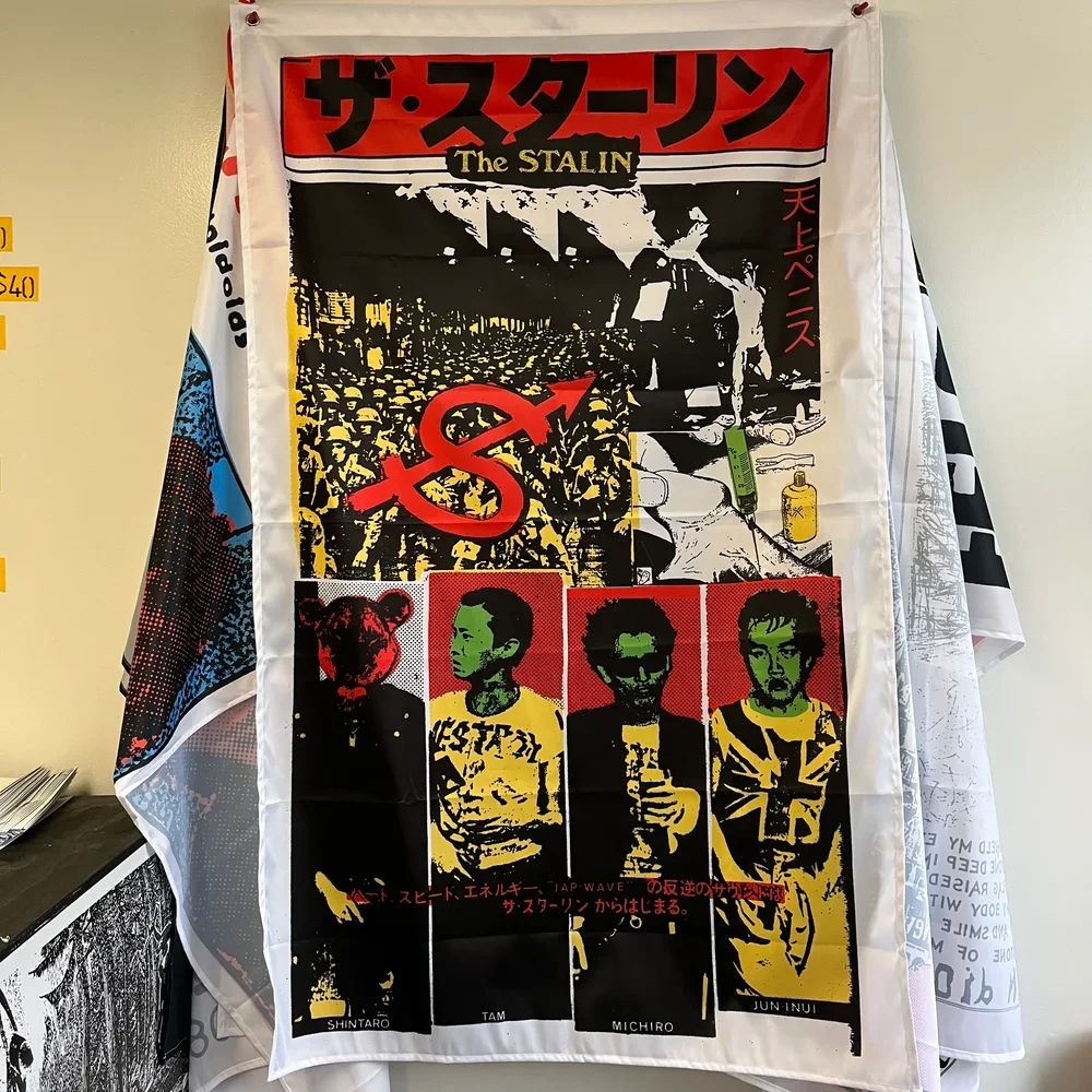 The Stalin Flag スターリン