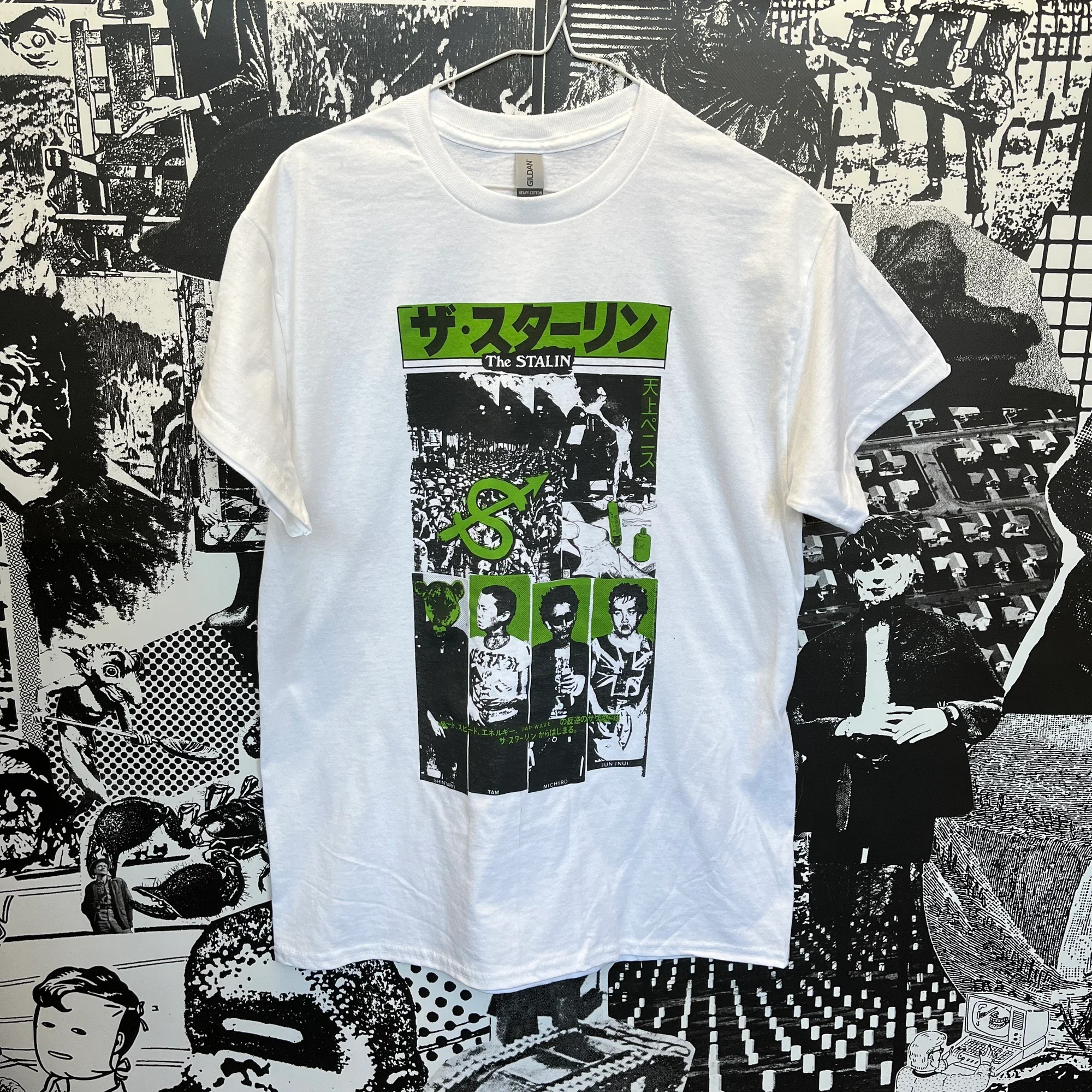 The Stalin スターリン T-Shirt