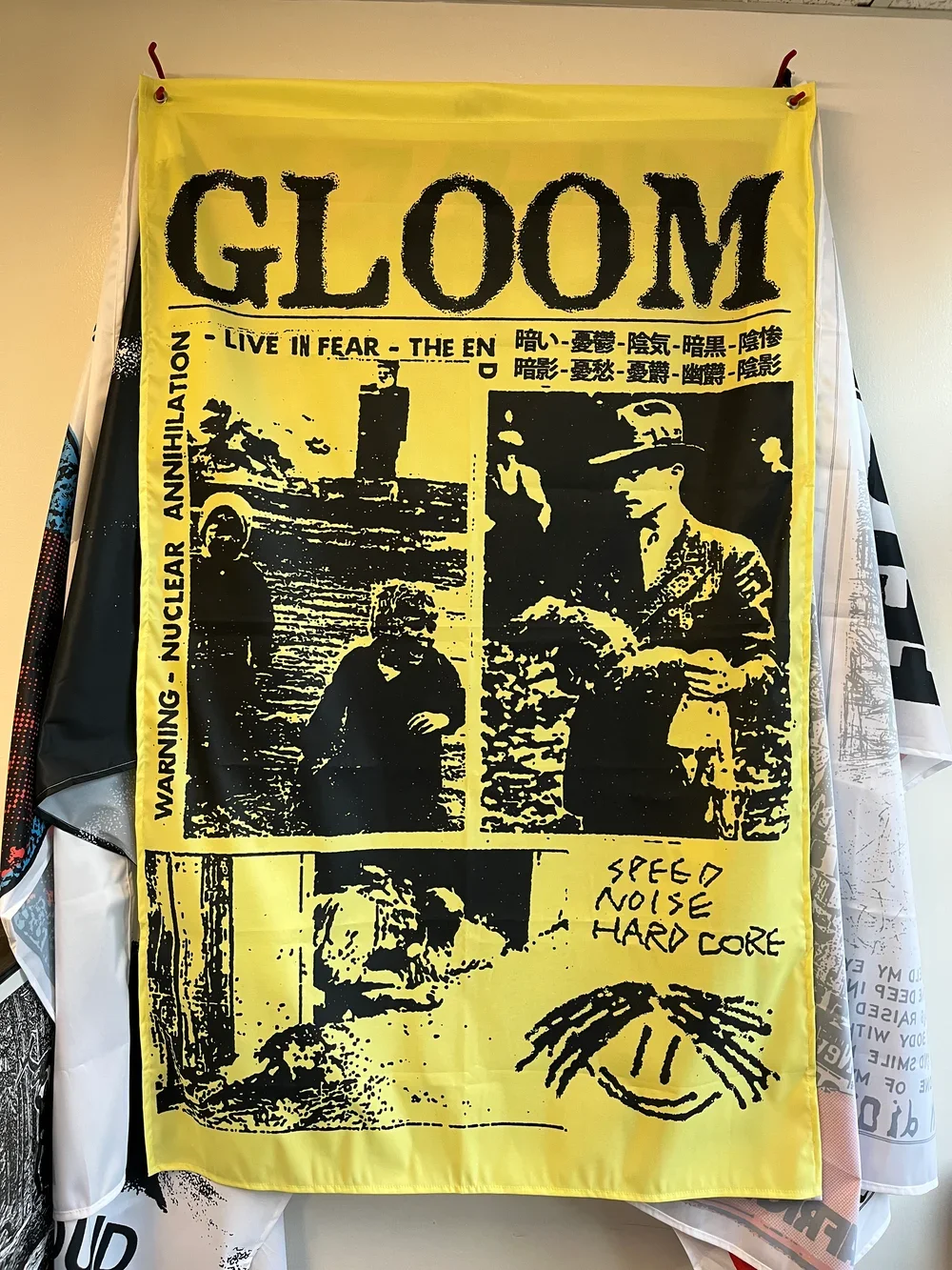 Gloom Flag 暗い