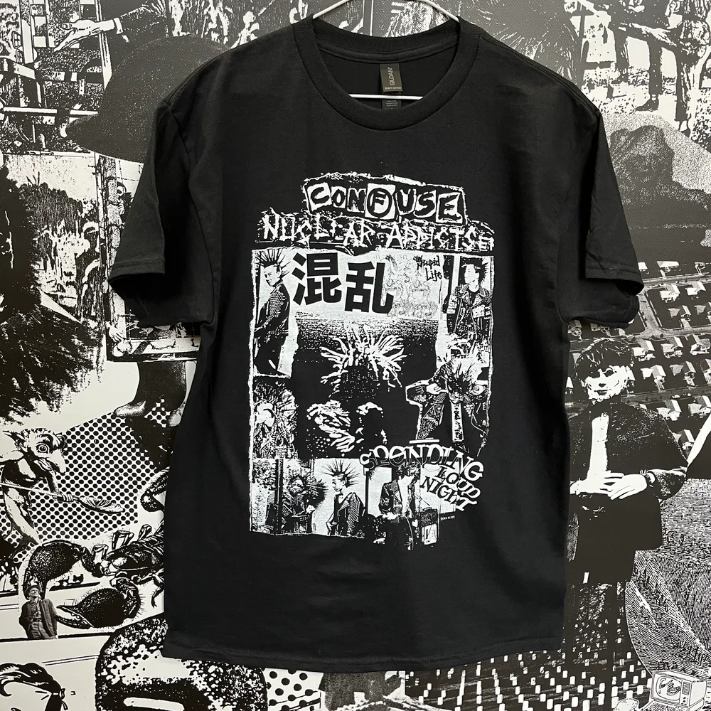 Confuse 混乱 T-Shirt