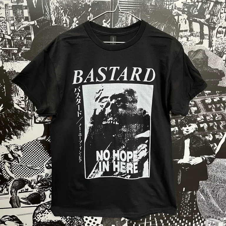 Bastard やつ T-Shirt