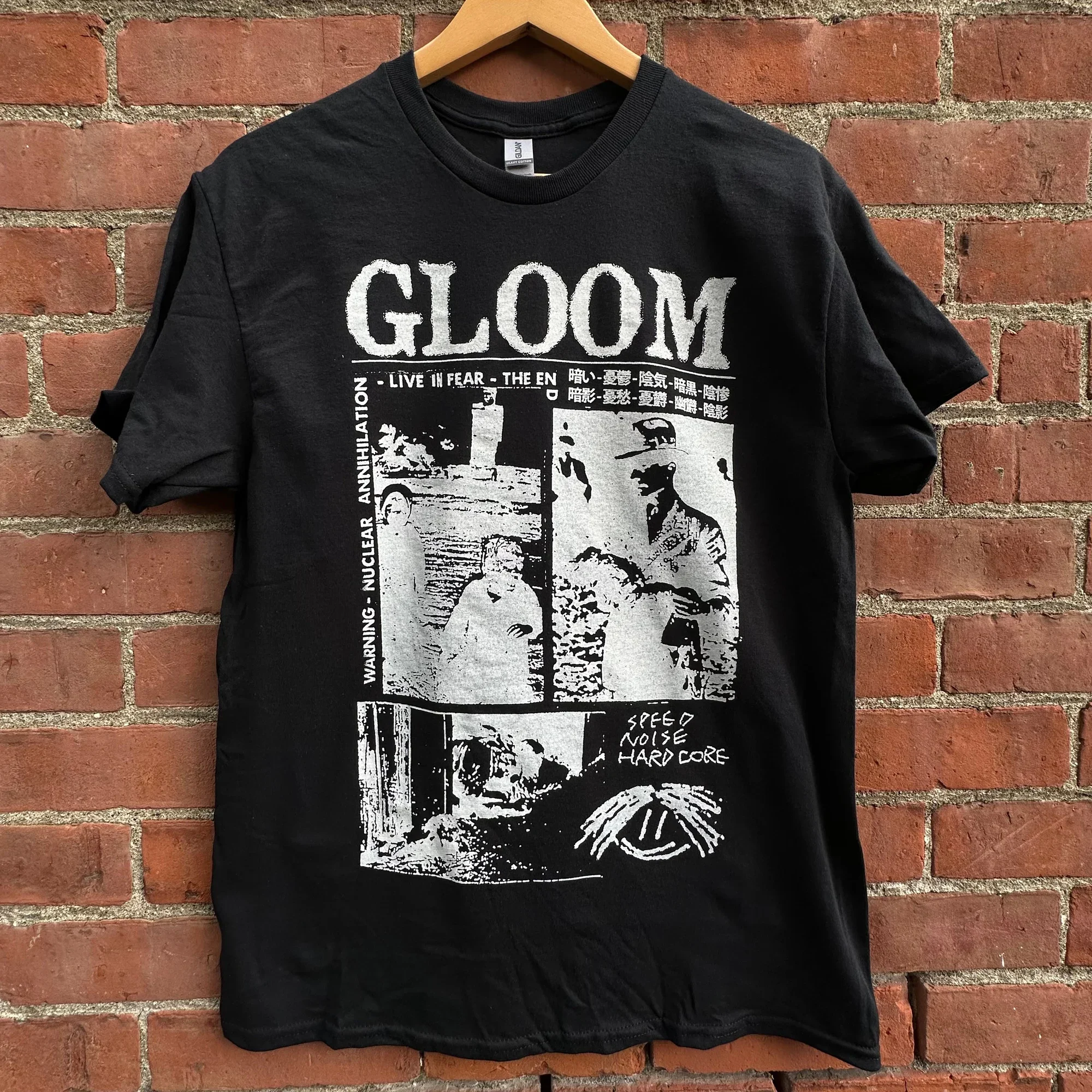 gloom (1).webp