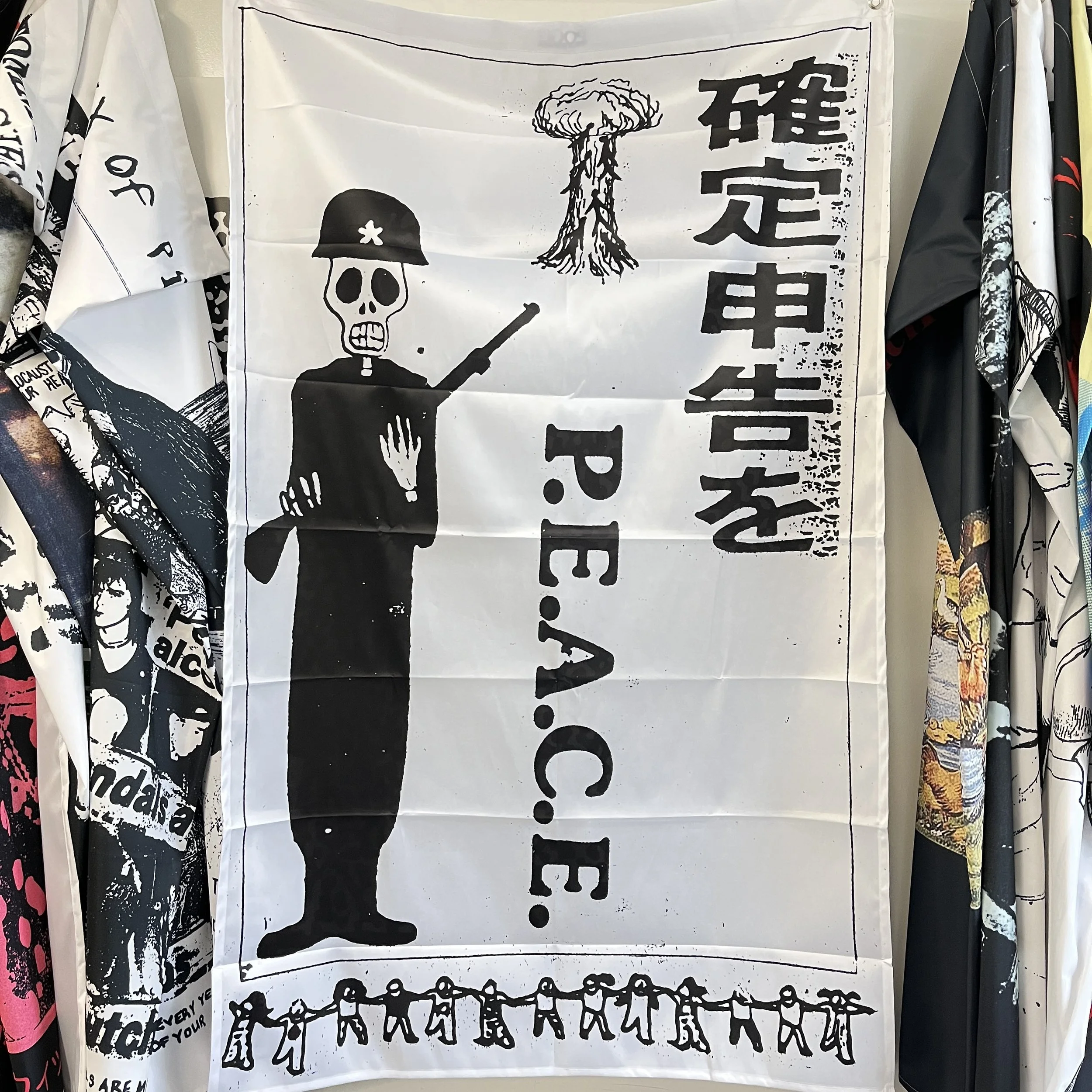 P.E.A.C.E. 1984 Flag