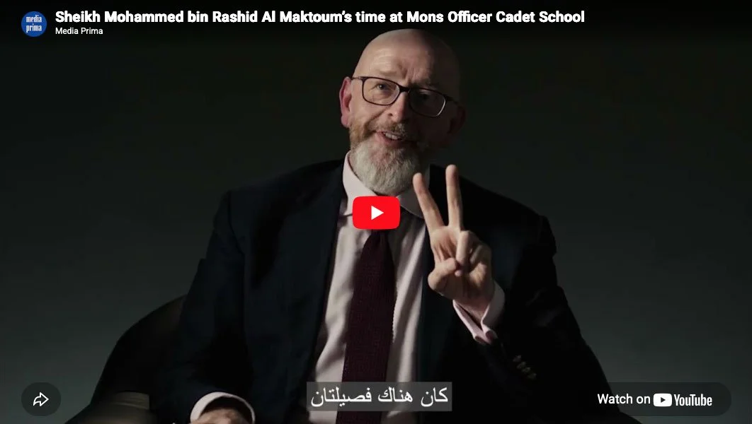 Sheikh Mohammed bin Rashid Al Maktoum’s time at Mons Officer Cadet School