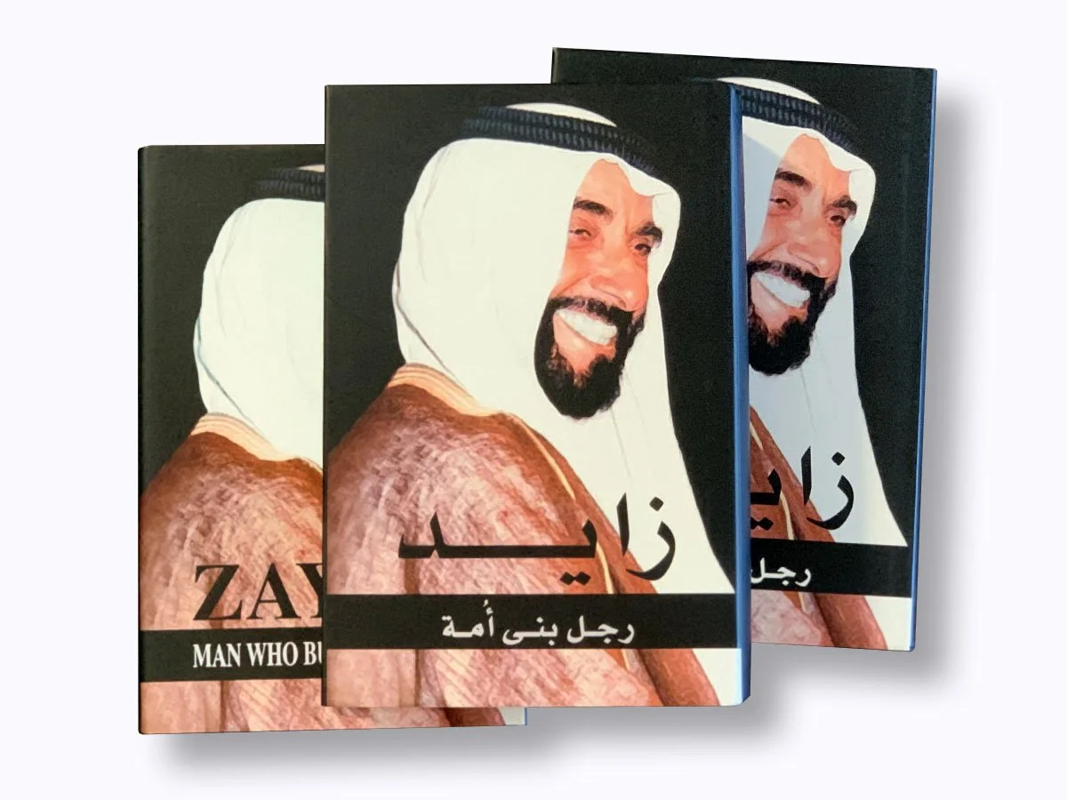 Zayed Man Who Built A Nation