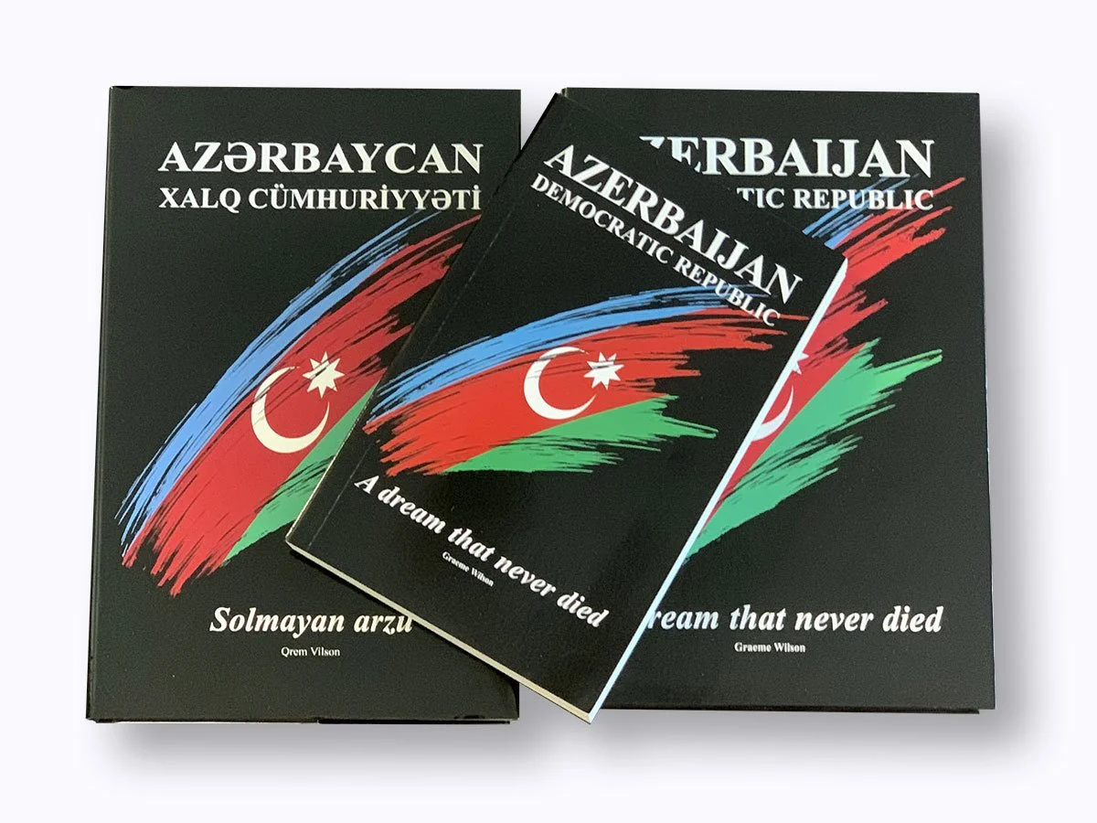 Azerbaijan Democratic Republic