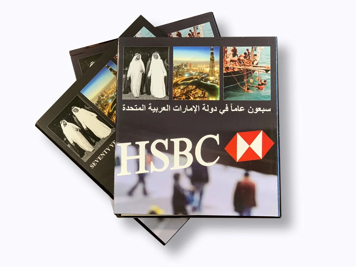 HSBC: Seventy Years in the United Arab Emirates
