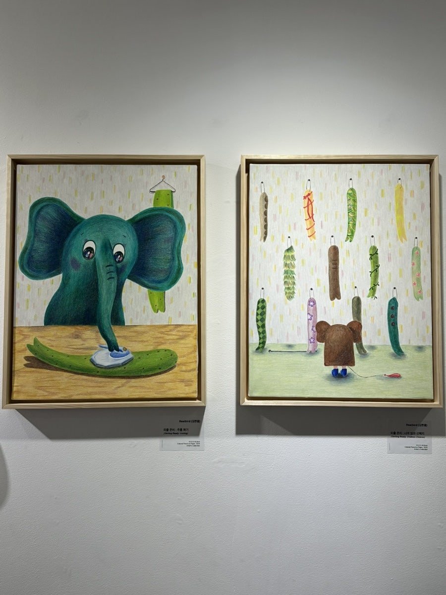 KakaoTalk_20260214_222247235 (1).jpg