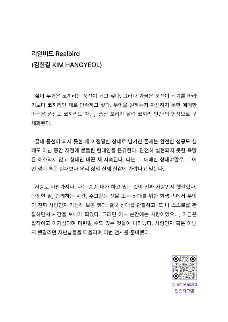 3-최종.png