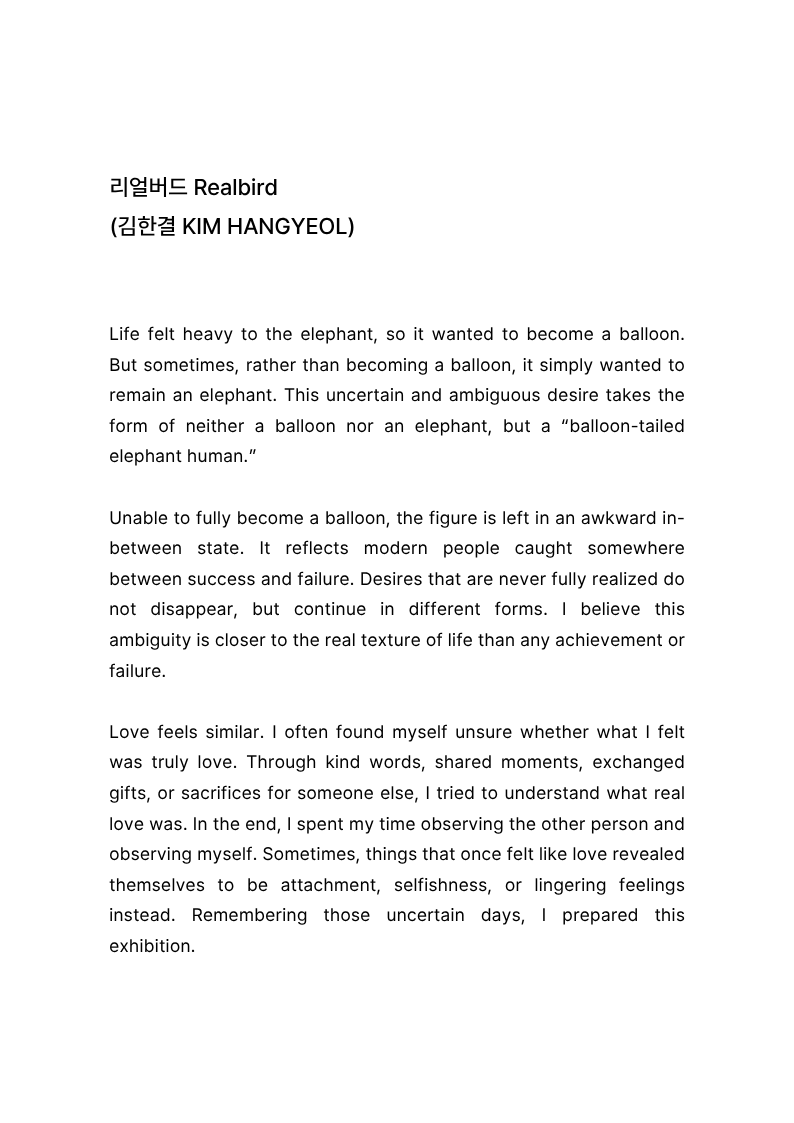 4-최종.png
