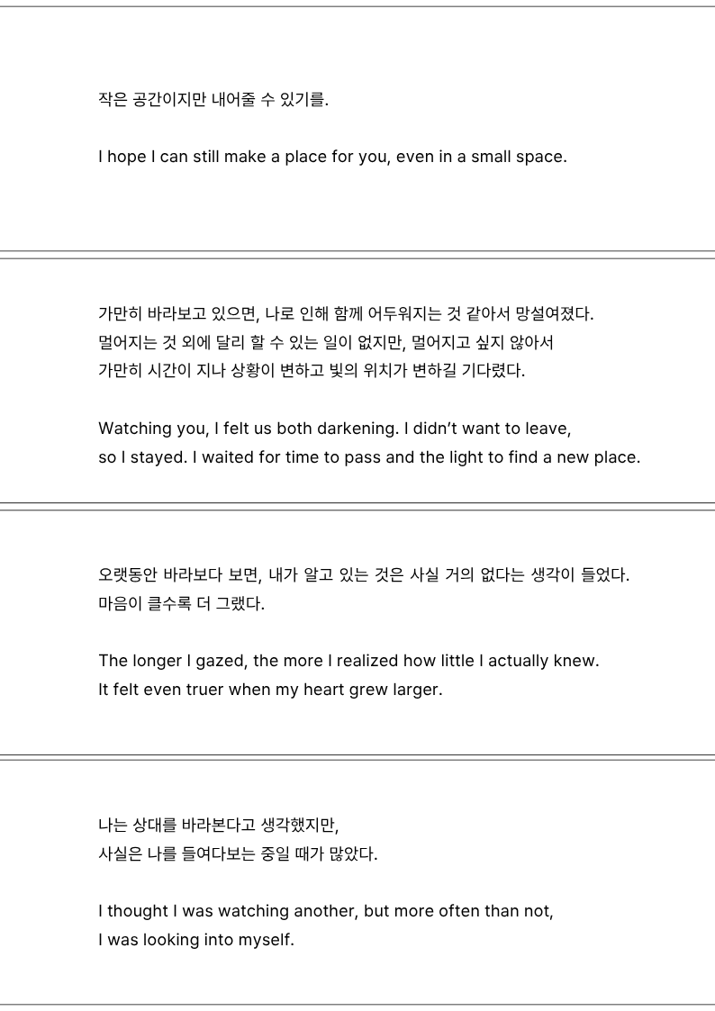 5-최종.png