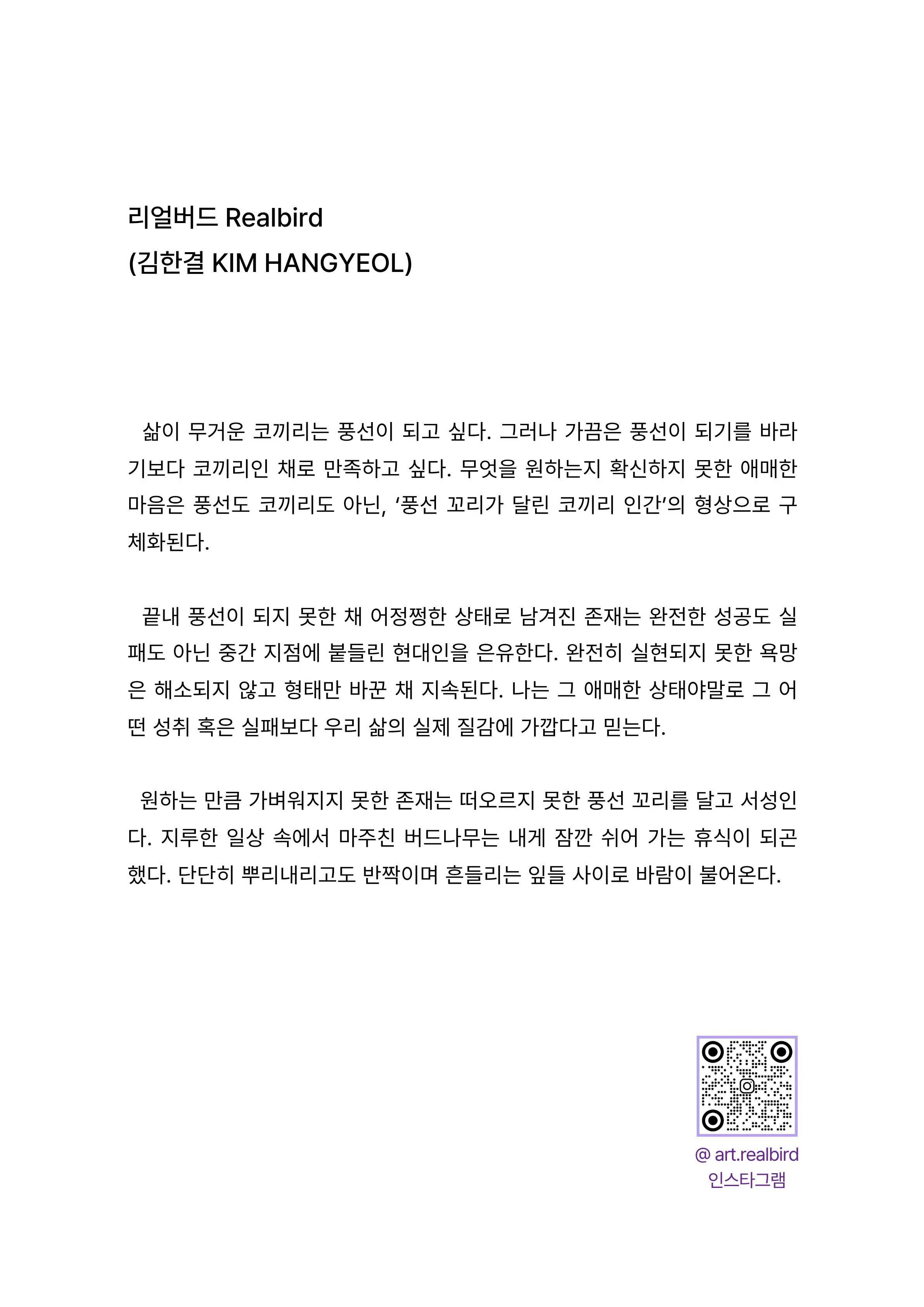 2-최종.jpg