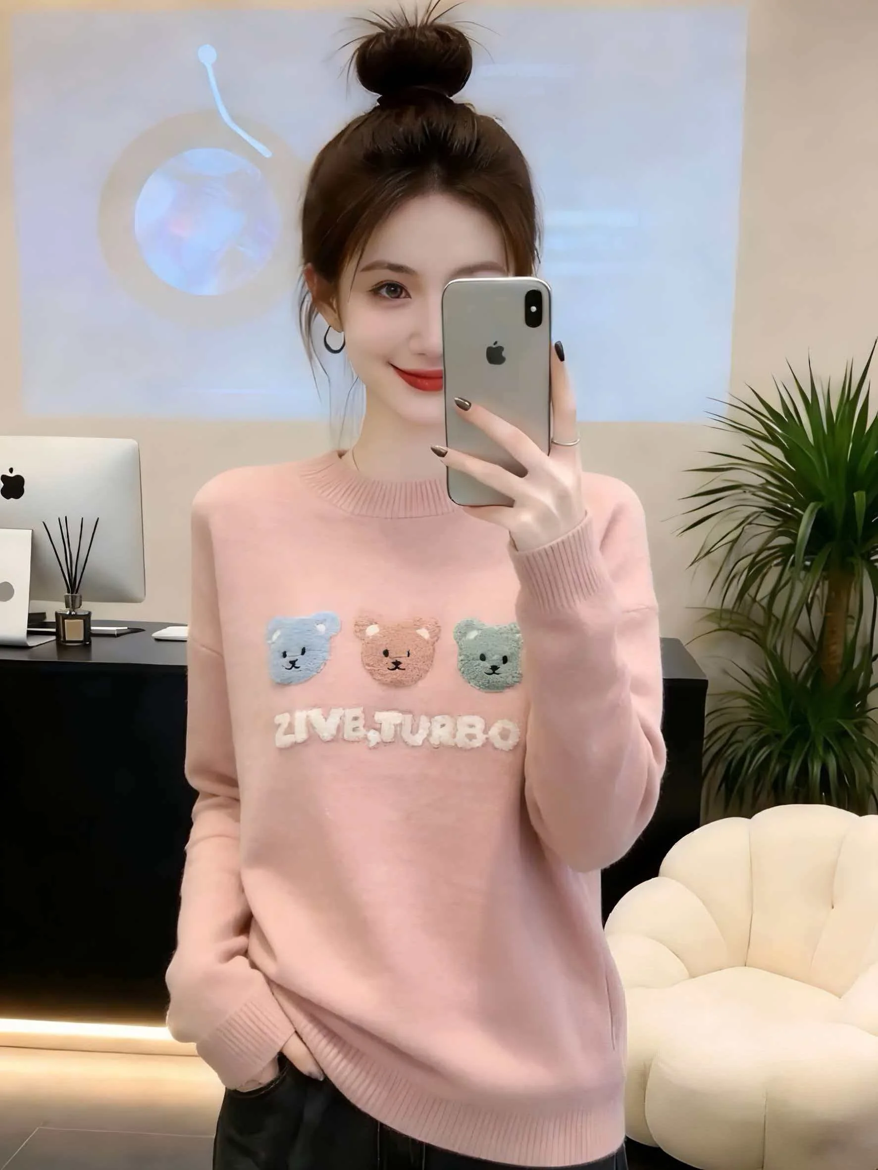 Teddy Bear Graphic Sweater