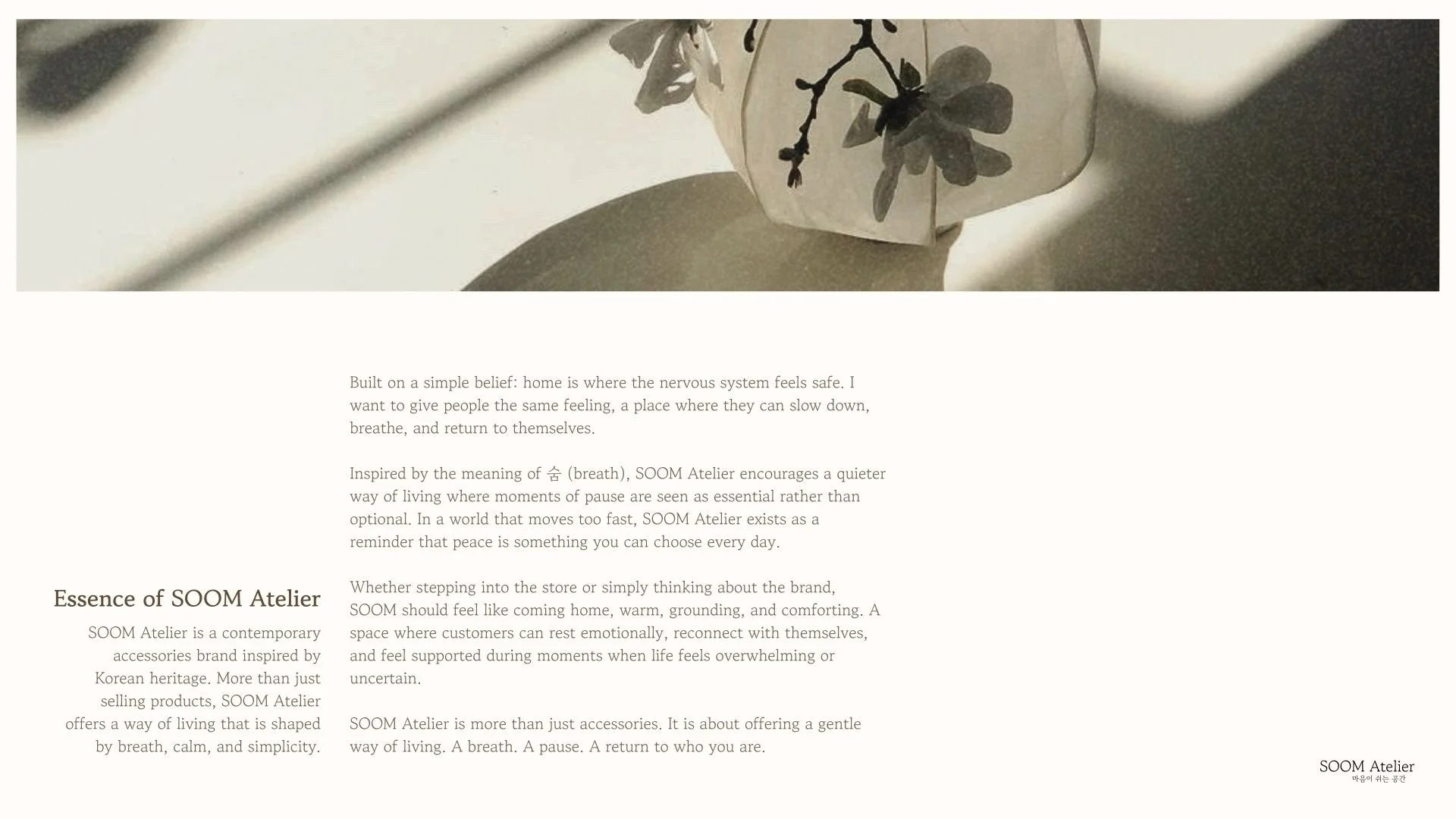 A) Brand name & story.jpg