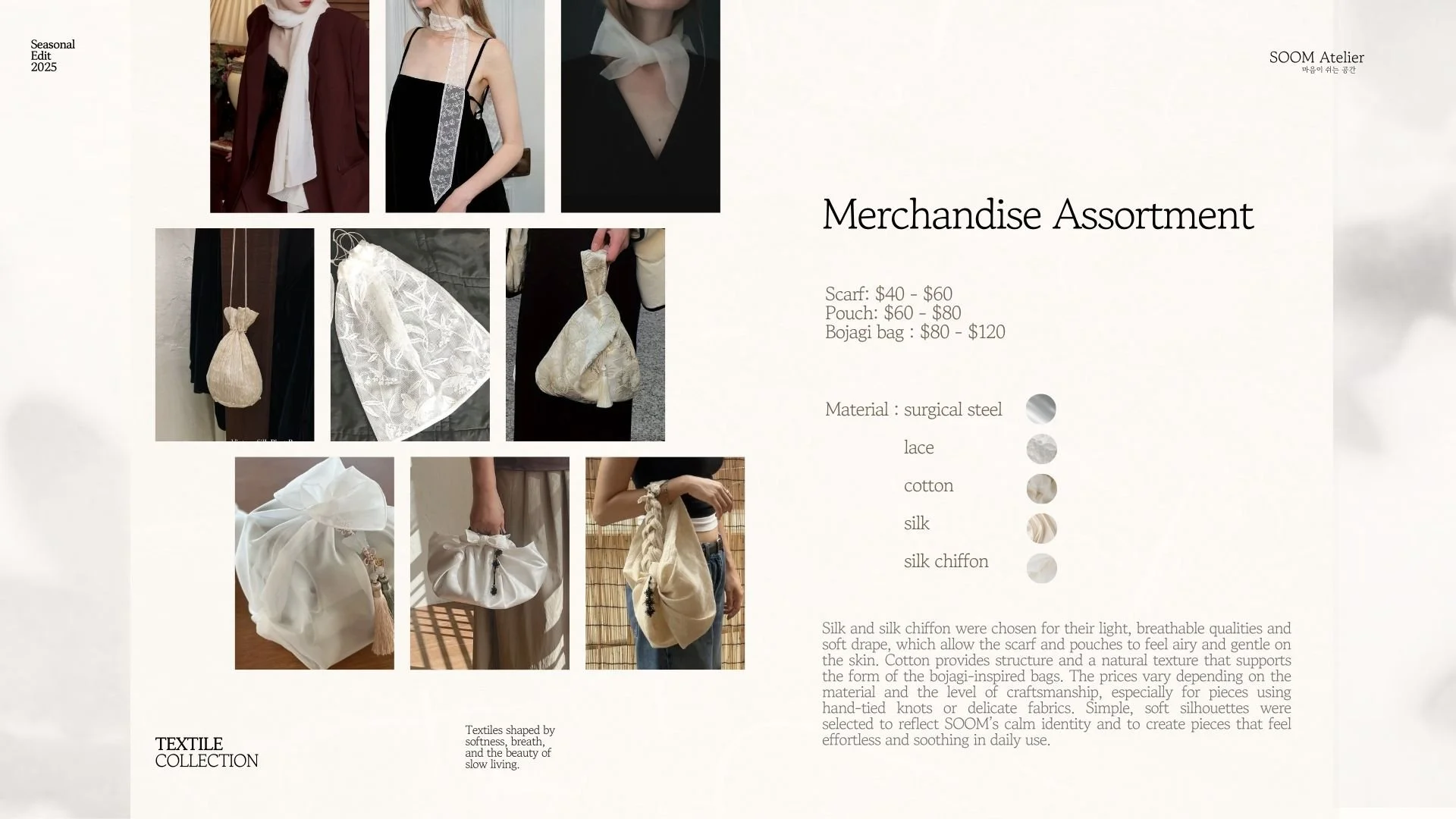 D) range of merchandise 3.jpg