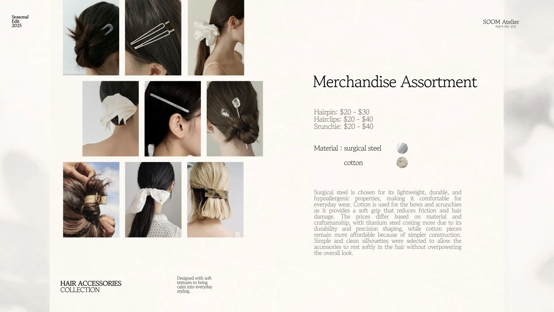 D) range of merchandise 2.jpg