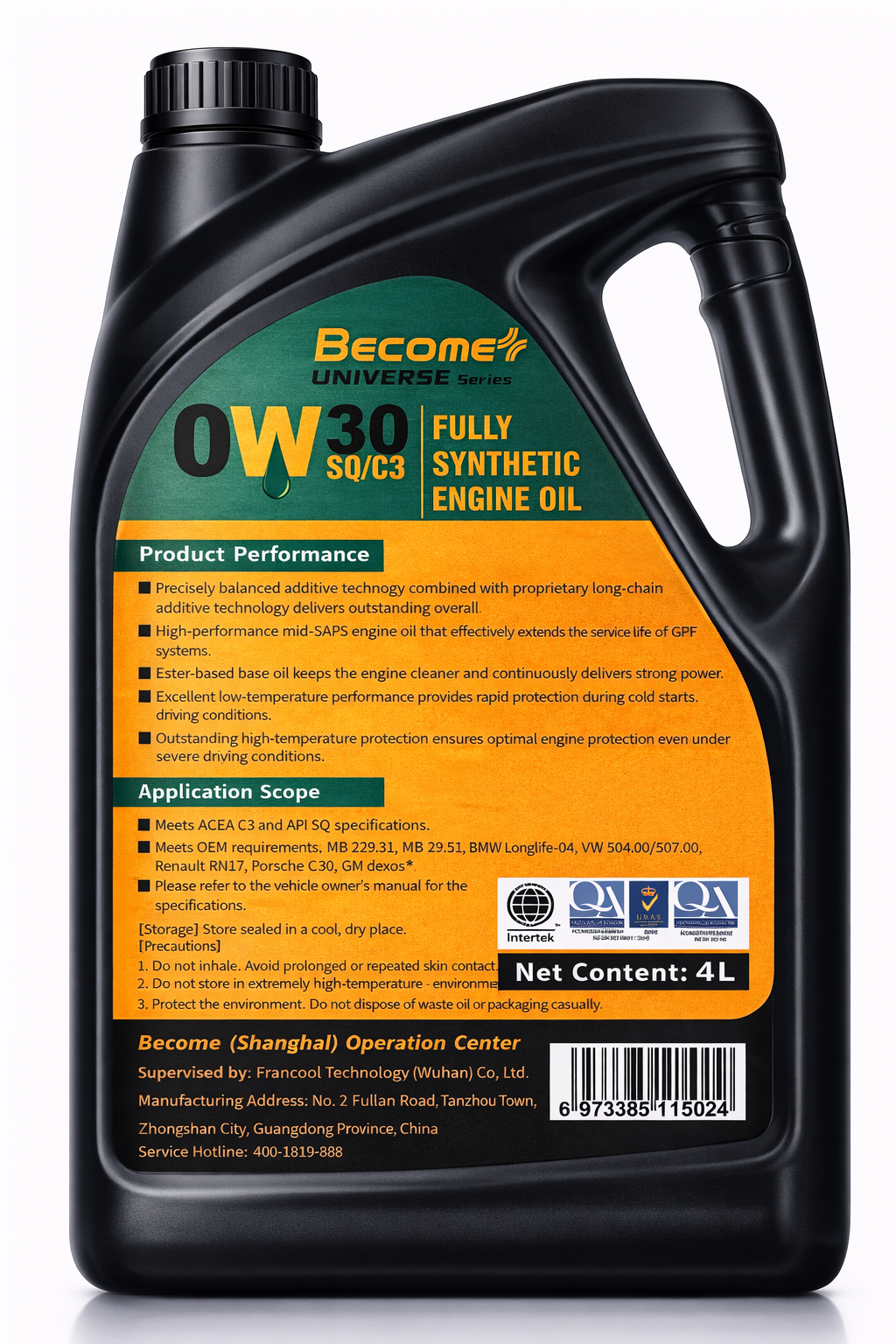 0W30 Bottle Design Back.png