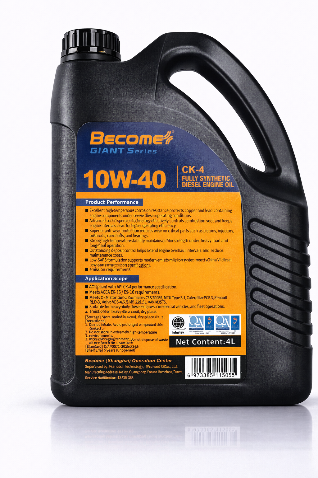 10W40 Diesel GIANT bottle back.png