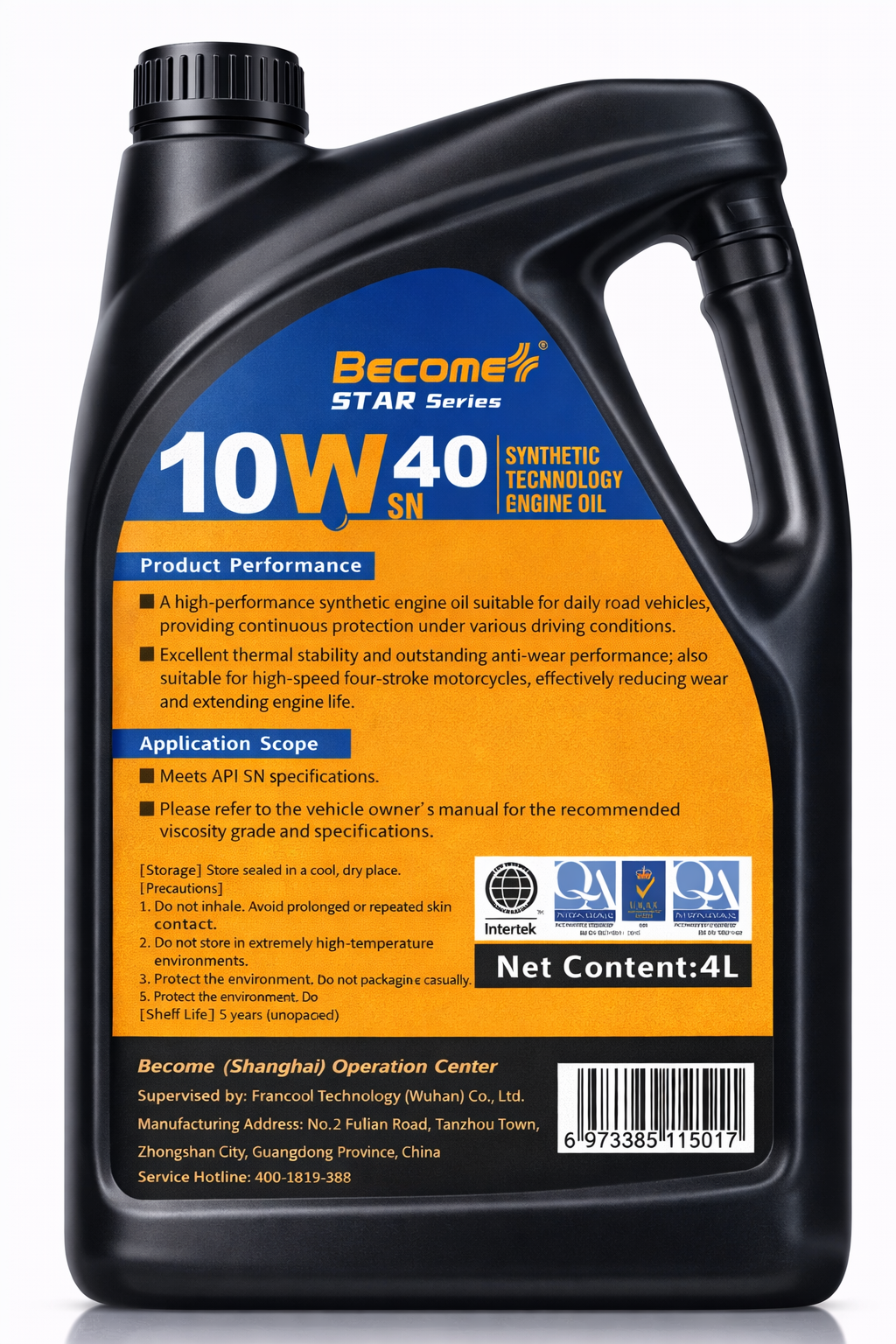 10W40 Bottle Design Back.png