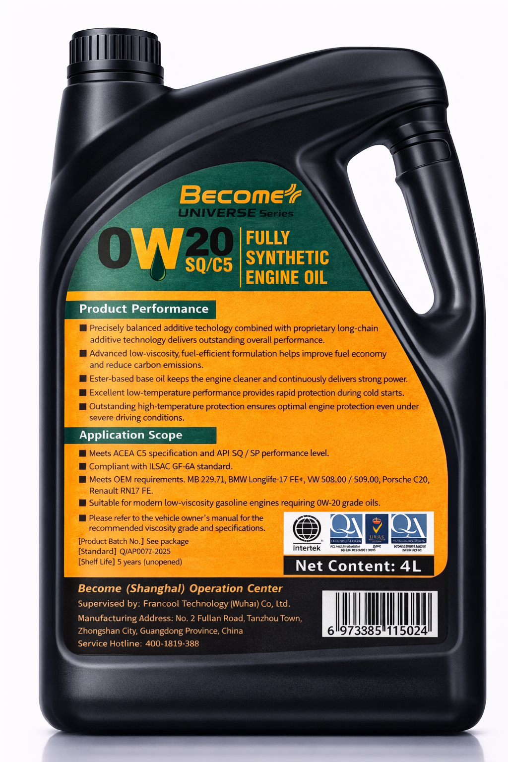 0W20 Bottle Back Design.png